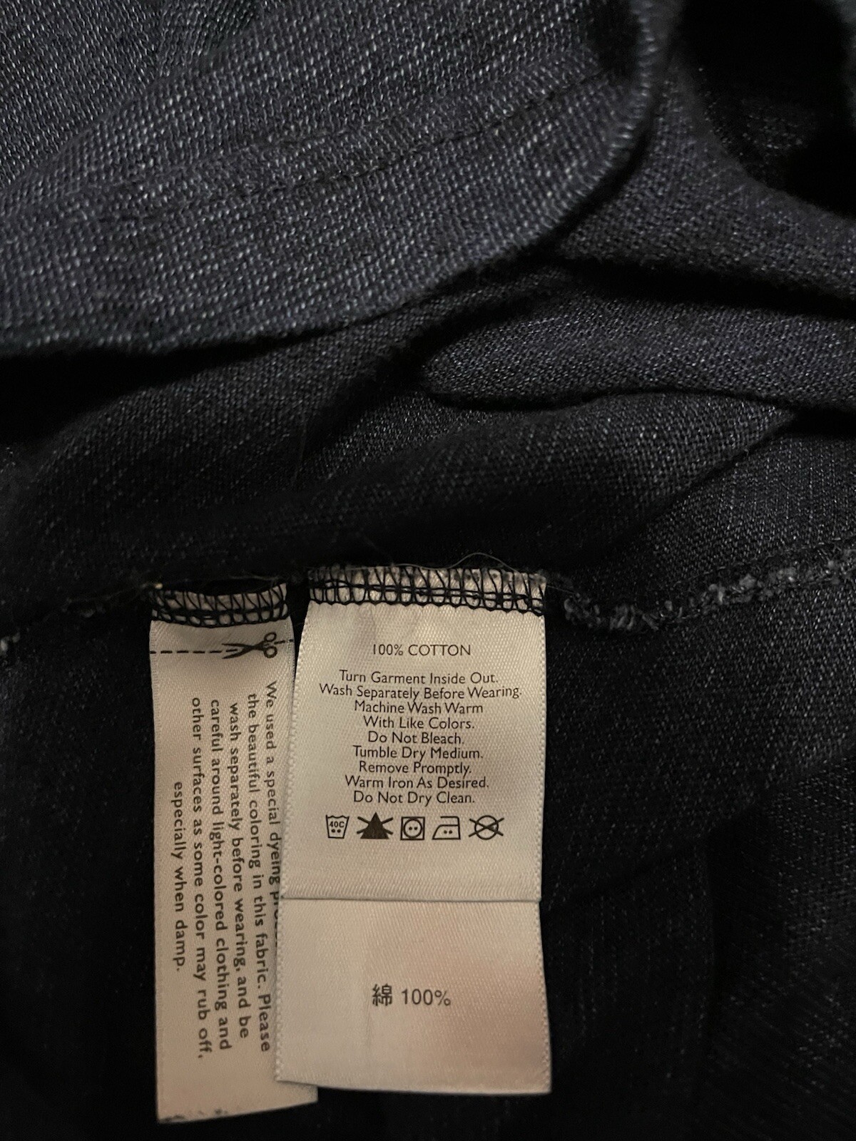 EDDIE BAUER CLASSIC LEGEND COTTON NAVY BLUE STRIPED POLO MEN SIZE SMALL EUC