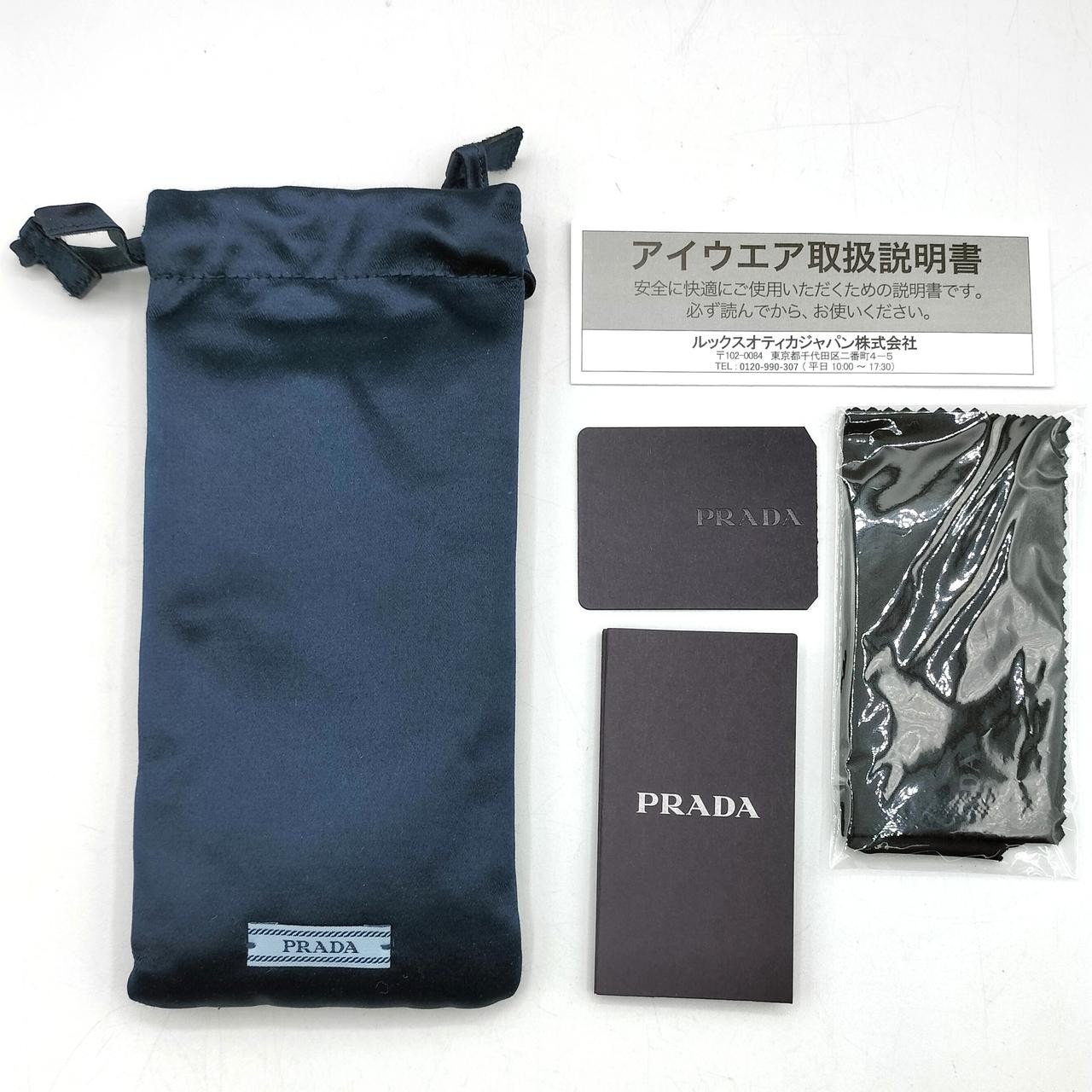 PRADA Sunglasses SPR17W-F 1AB-5S0