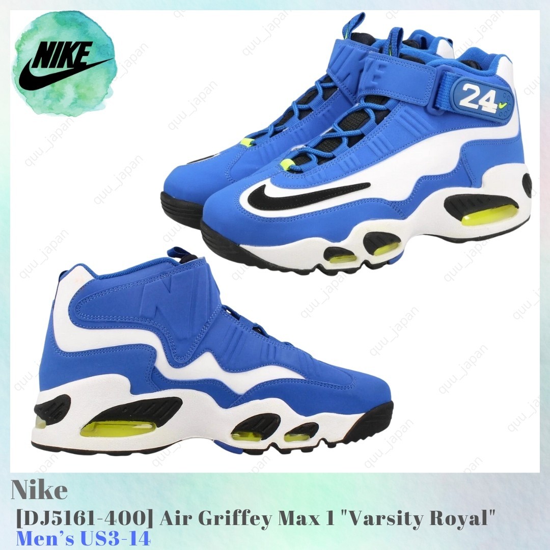 Nike Air Griffey Max 1 Varsity Royal DJ5161-400 Men’s US3-14 NEW