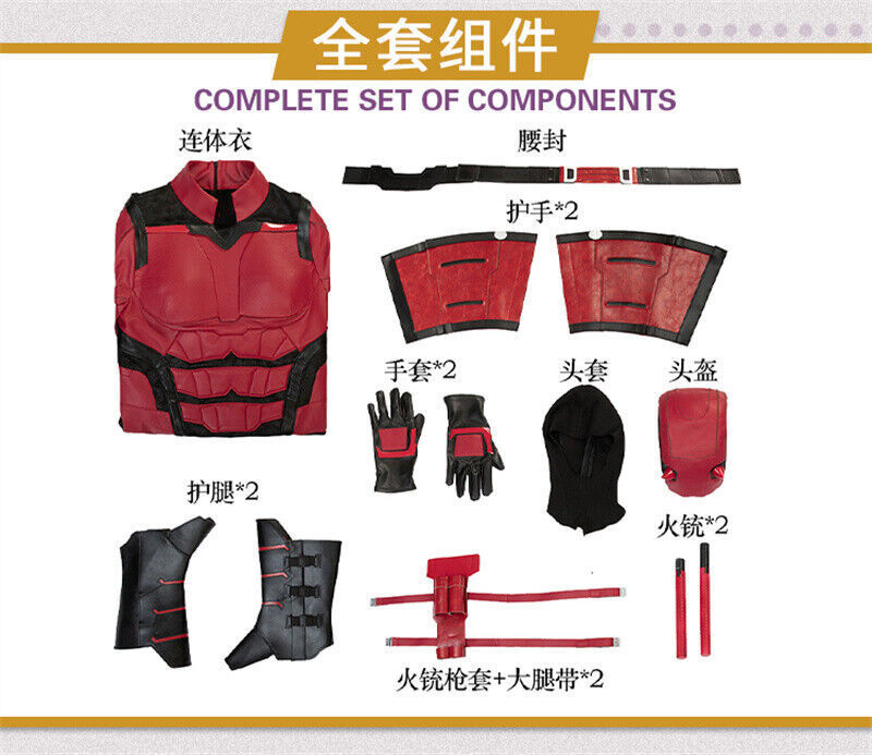 Daredevil Marvel Cosplay Costume Outfits Jumpsuit Shoes Mask Accessories Set Lot