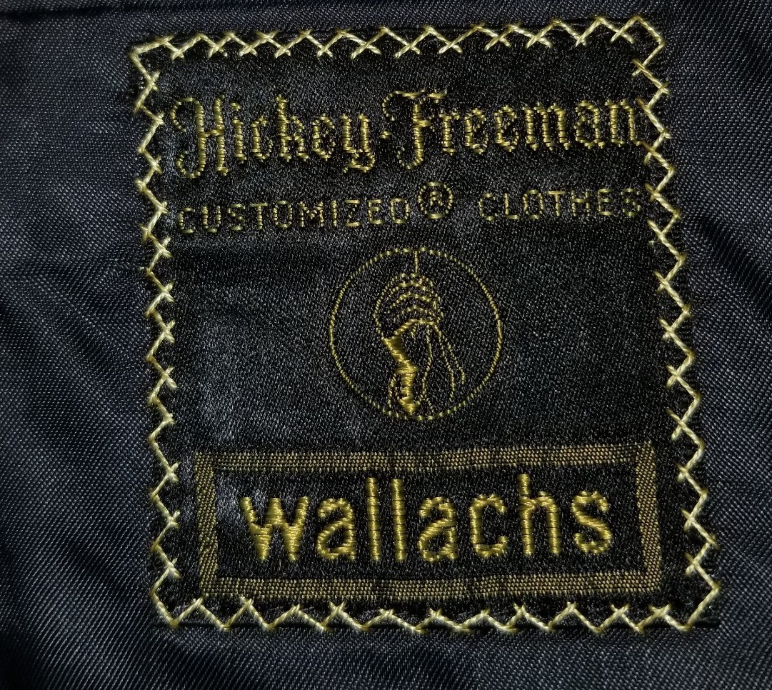 Vtg Hickey Freeman 42R Brown Herringbone Tweed 3pc Suit Jacket Vest Pants W38