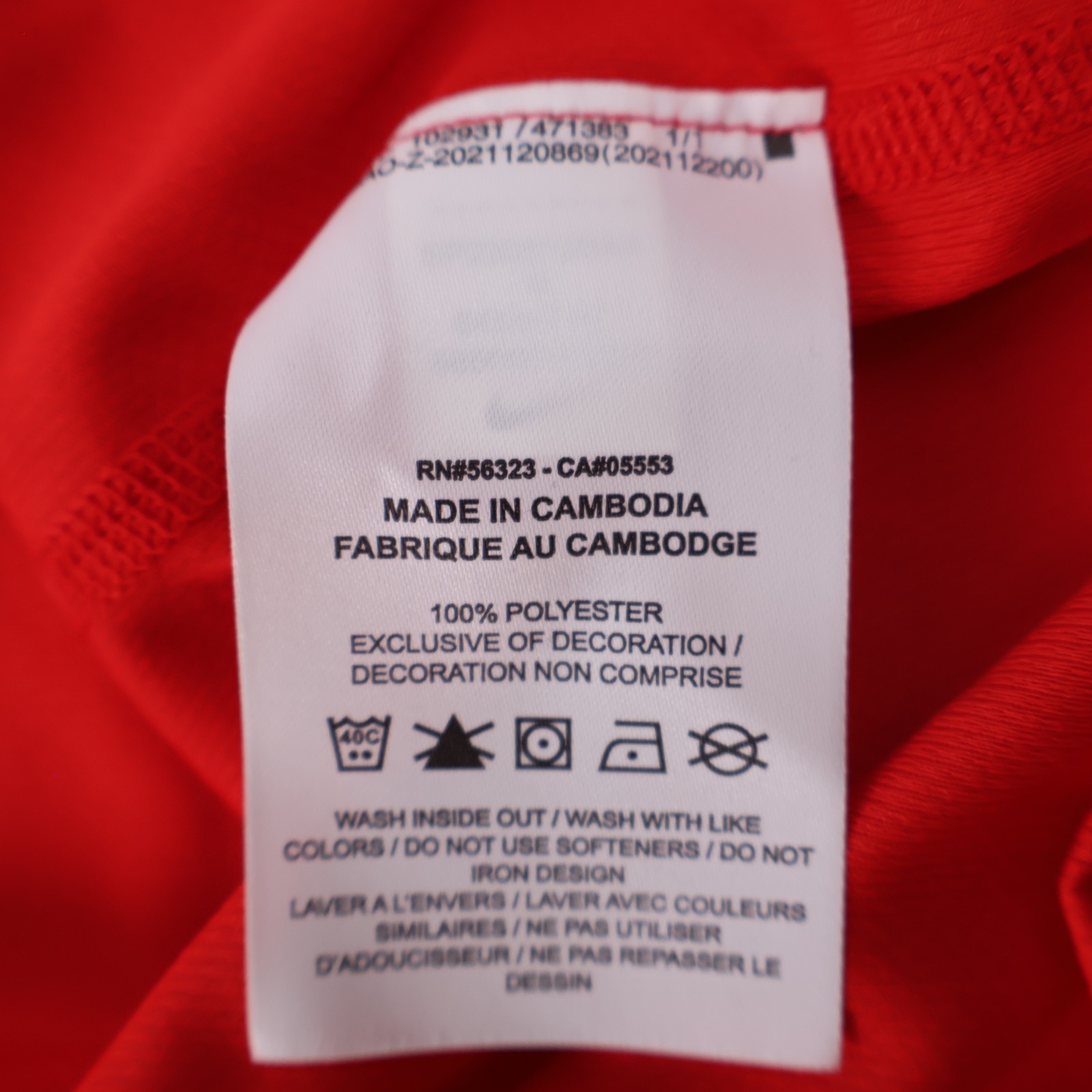 NEW Nike Men’s Dri-Fit Activewear T-Shirt Short Sleeve No Graphic, Red, Size M