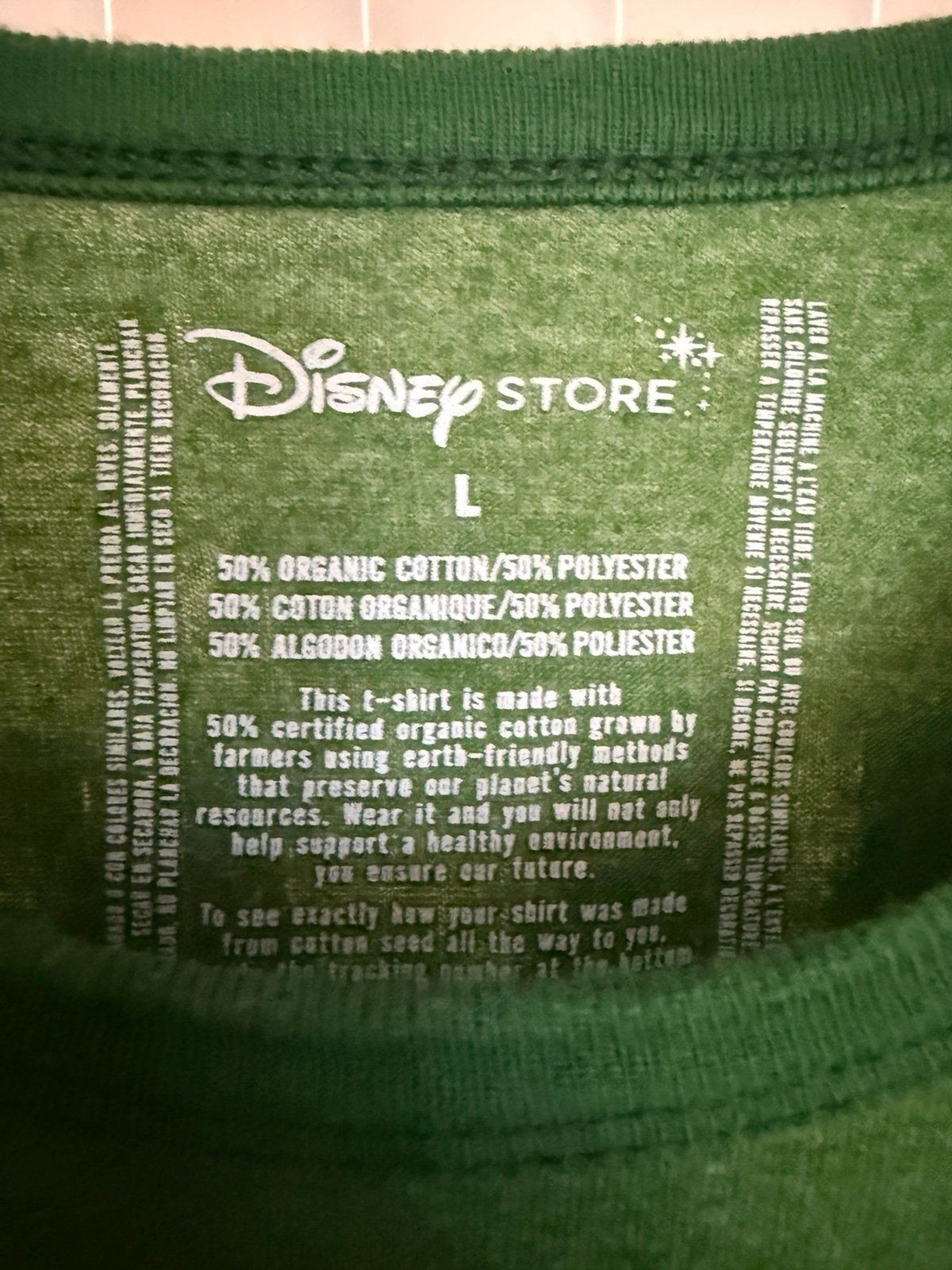 Men’s Disney Store Monsters University OK Fraternity Green Shirt Size Large
