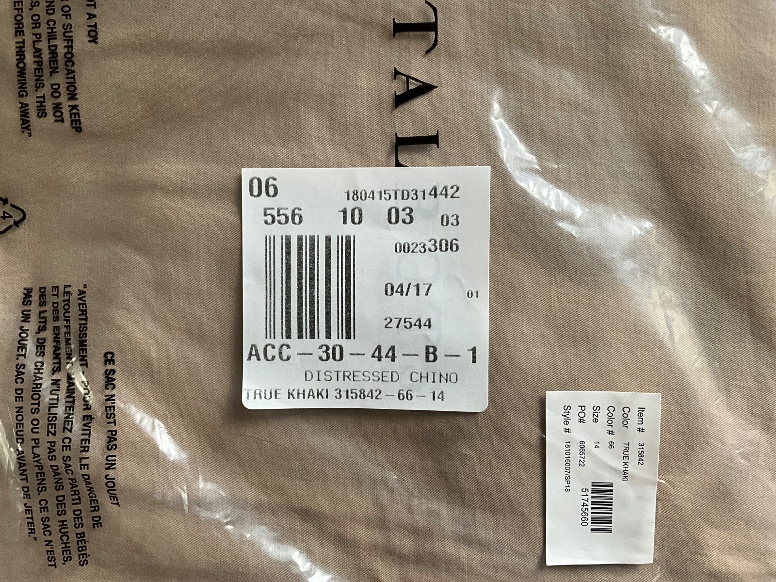 NWT Talbots DISTRESSED girlfriend chinos sz 14 relaxed leg below waist $89.50