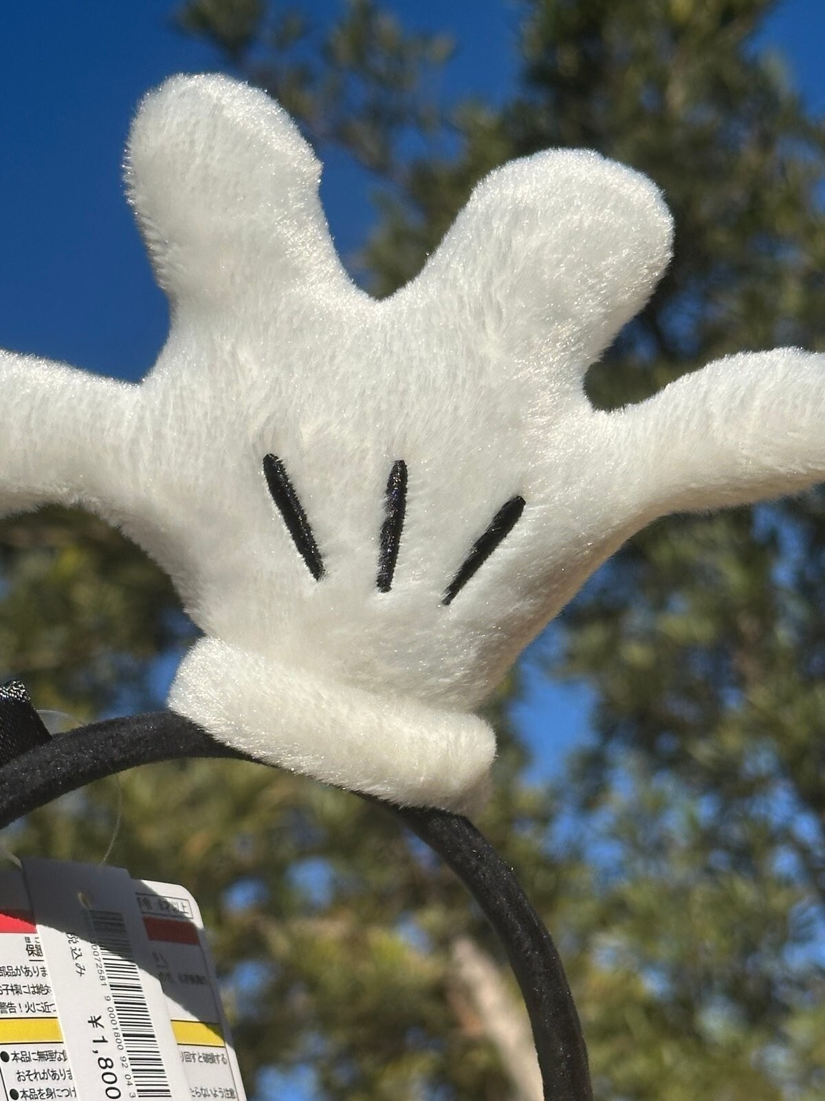 Tokyo Disney sorcerer Mickey Mouse Gloves Ears Headband Disneyland Fantasia new