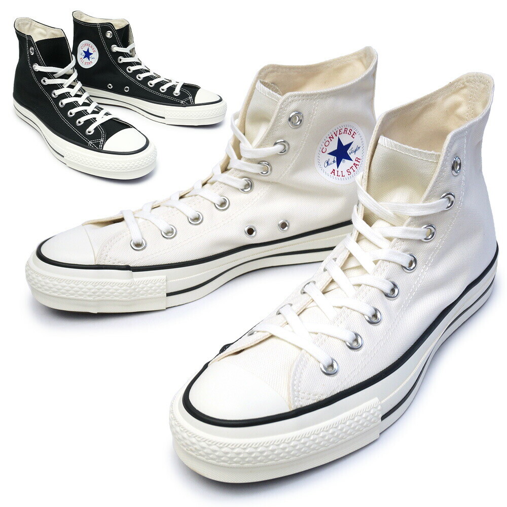 CONVERSE CANVAS ALL STAR J HI Sneakers Made in Japan Natural White Black White