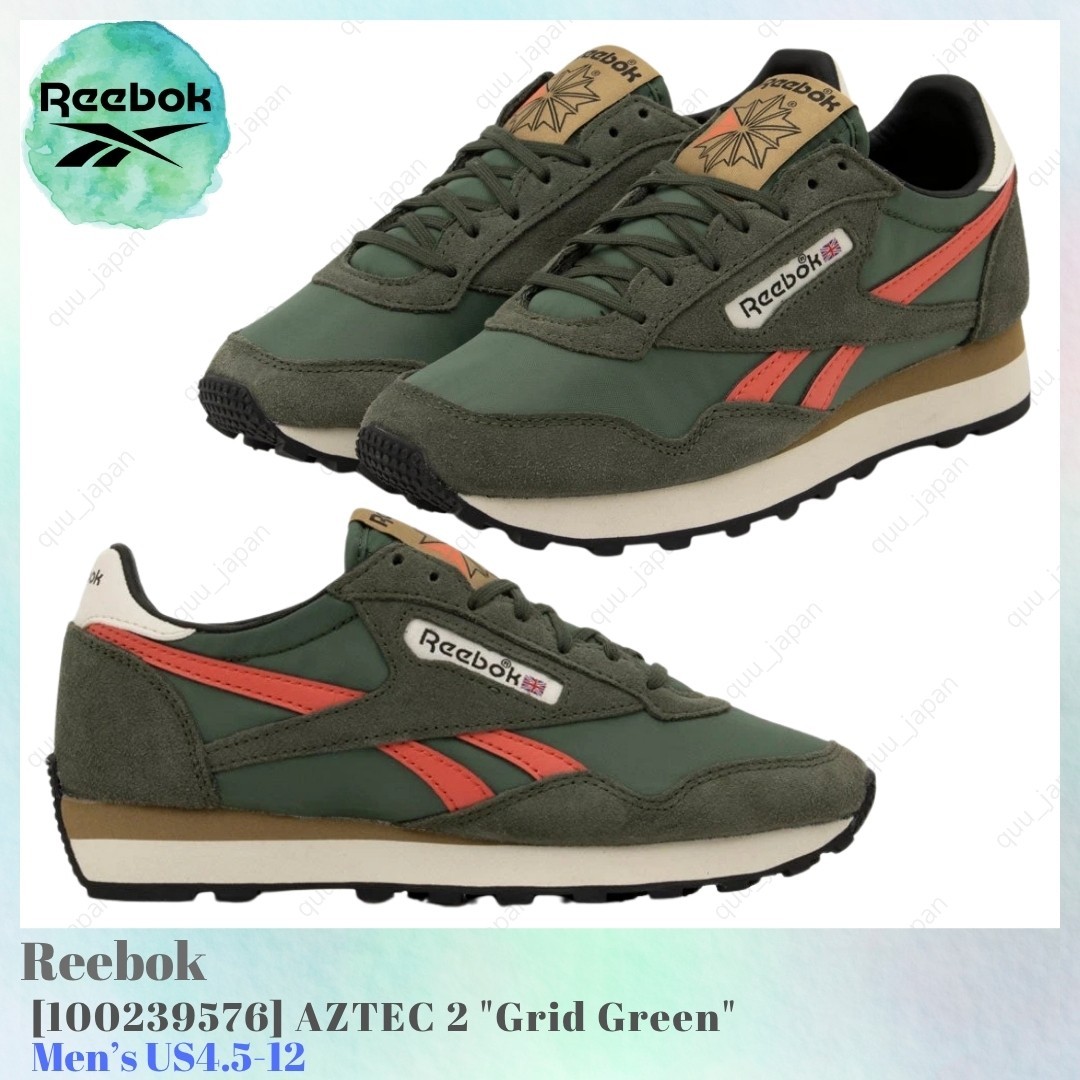 Reebok AZTEC 2 Grid Green 100239576 Men’s US4.5-12 NEW