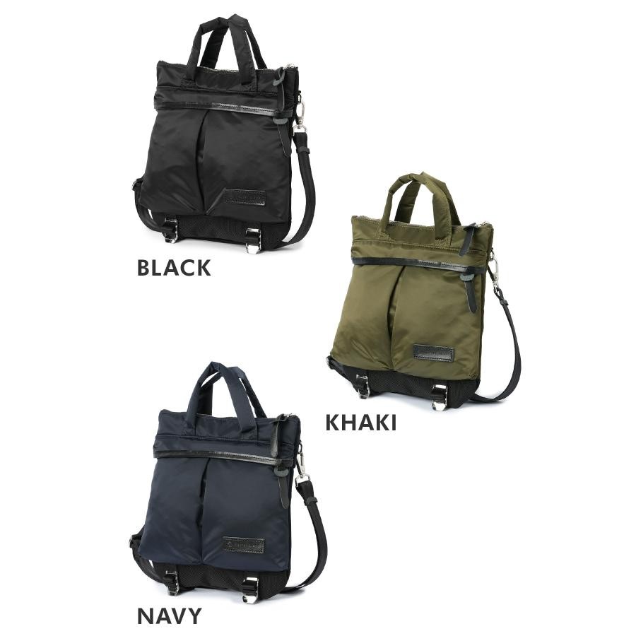 Master-Piece Masterpiece MSPC Lightning Shoulder bag Black 02123-v2