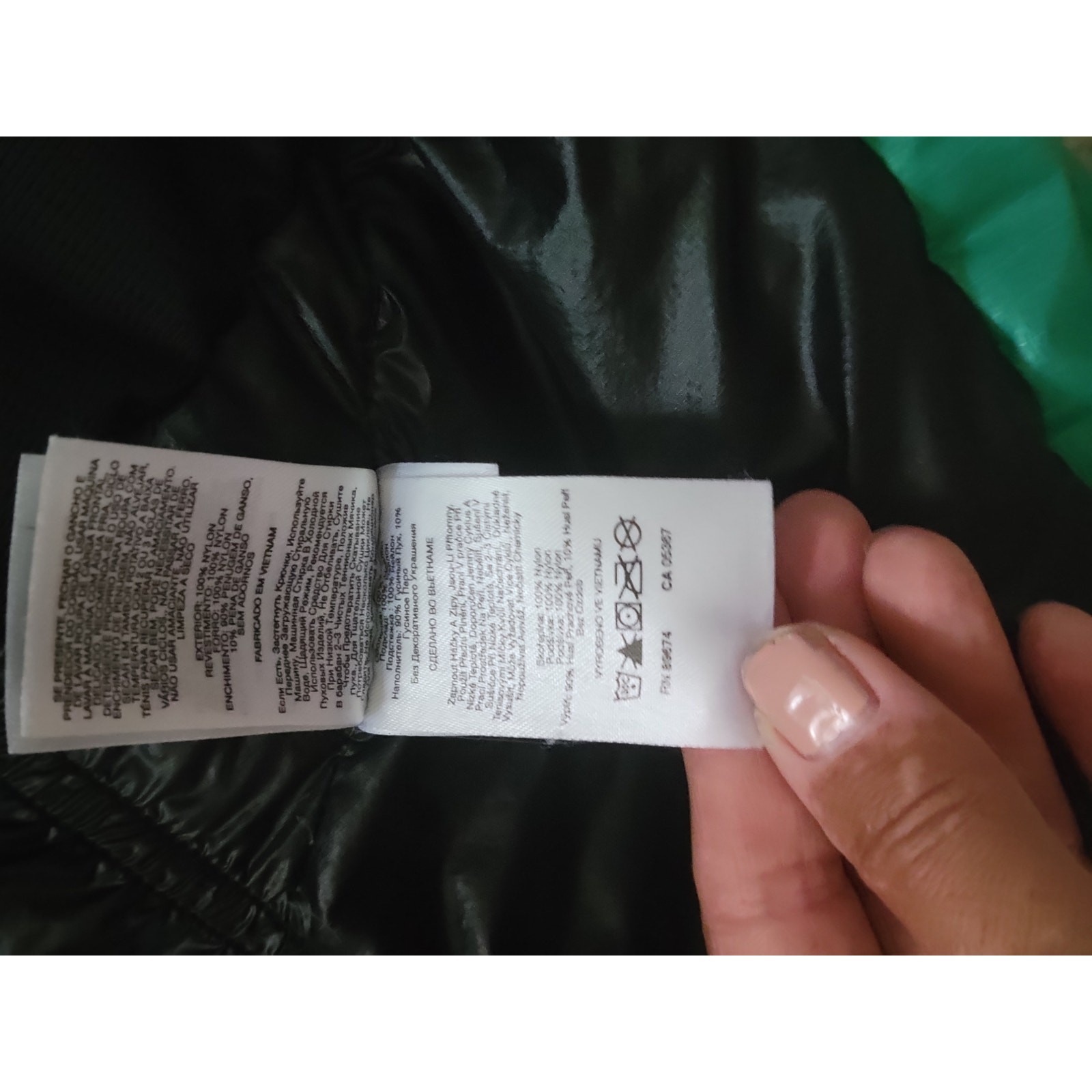 Moutain hardware women’s phantom goose down 800 parka nwot medium