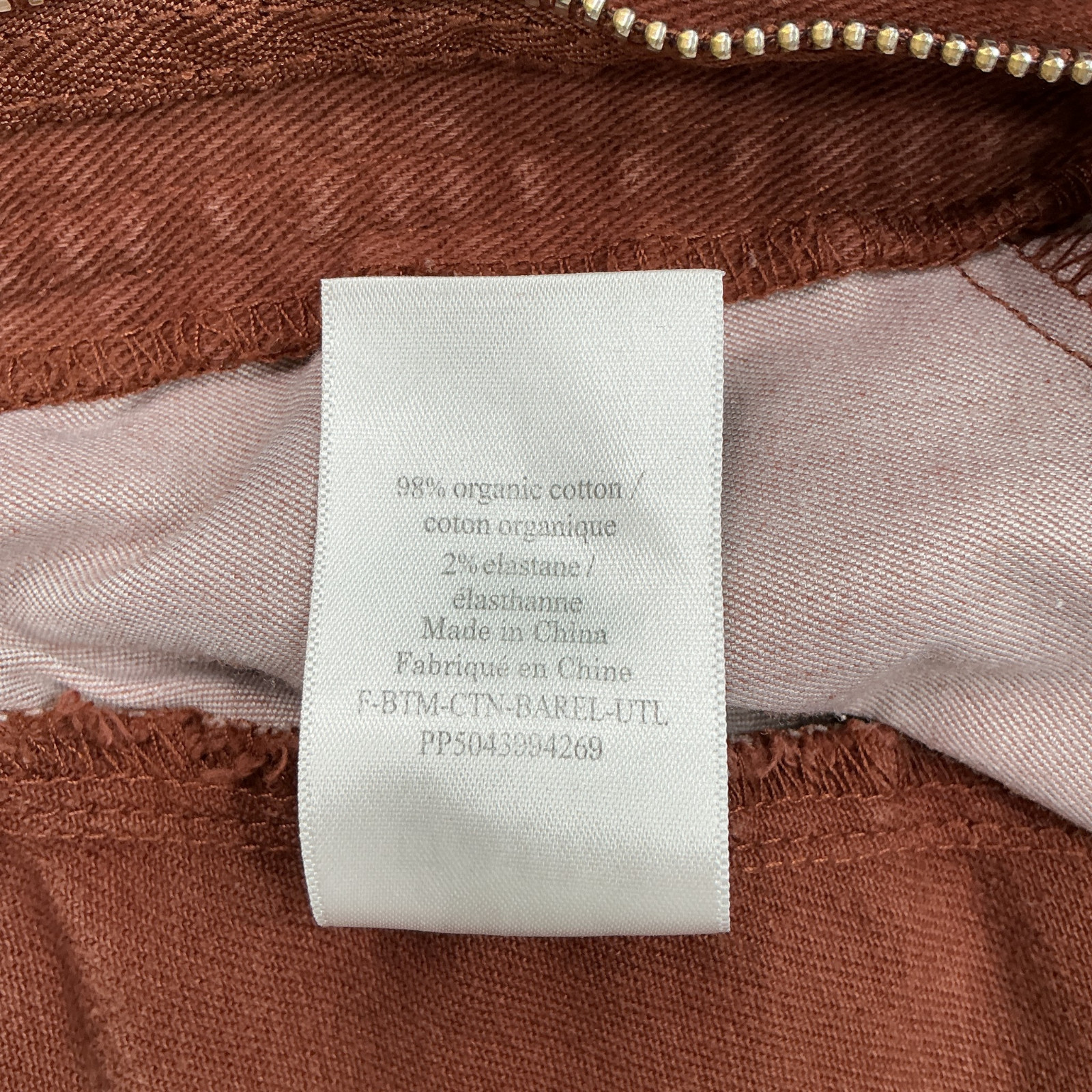 Everlane The Utility Barrel Pants Womens sz 4 Denim Jeans Rosewood Brown Organic