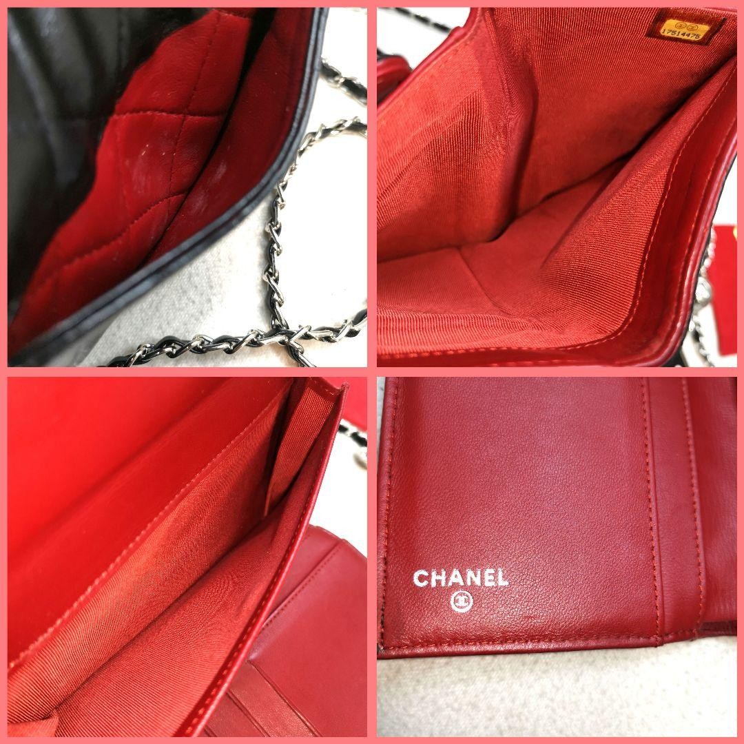 Beautiful Condition CHANEL Classic Long Wallet Coco Mark Black Matelass Authenti