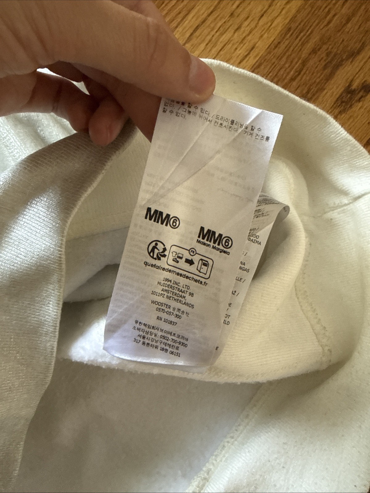 Supreme MM6 Maison Margiela Foil Box Logo Hooded Sweatshirt White Size XL C22