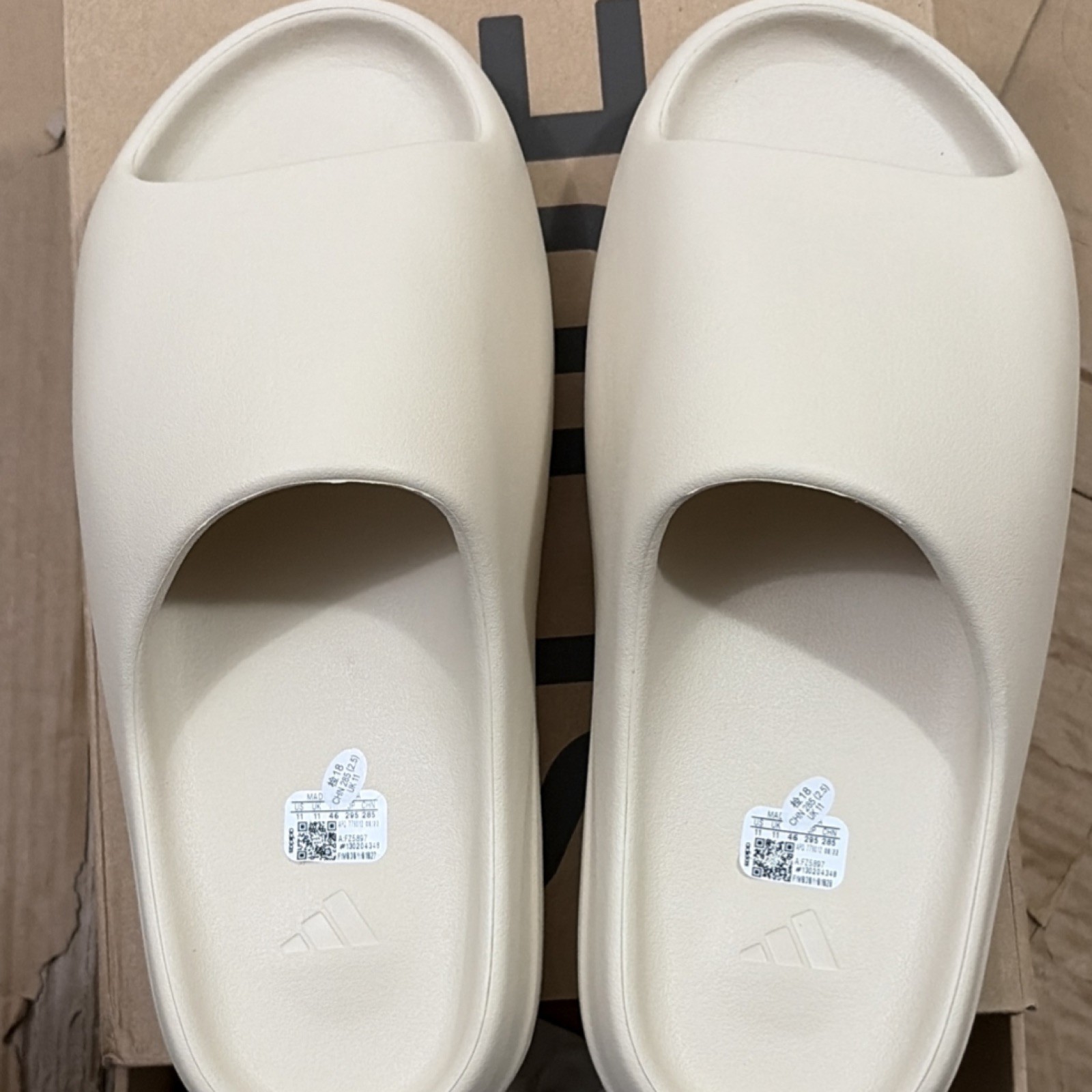 adidas YZY Slide Sandals Men Beige EU 45 US 11 Comfort Foam Slip On Casual