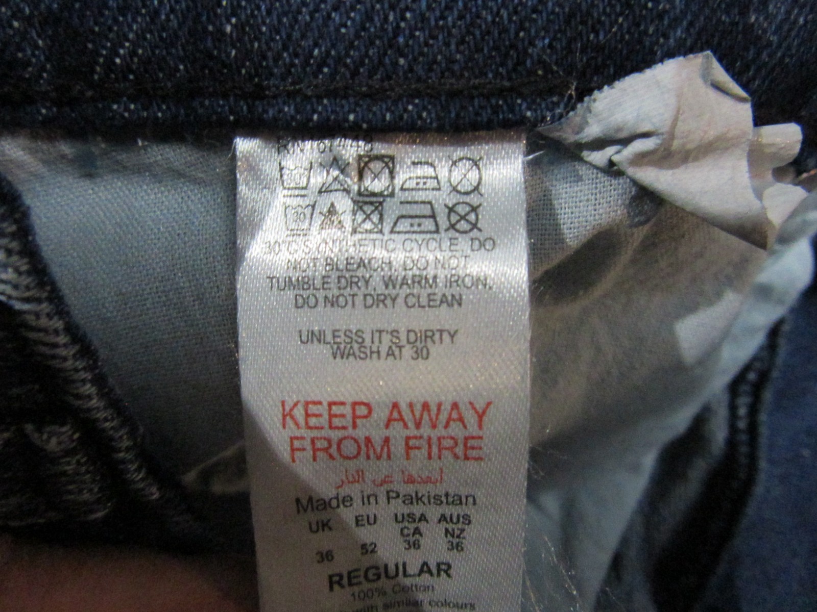 BoohooMAN Jeans Mens 36 Blue Baggy Extra Wide Leg Denim Carpenter EDM Skater
