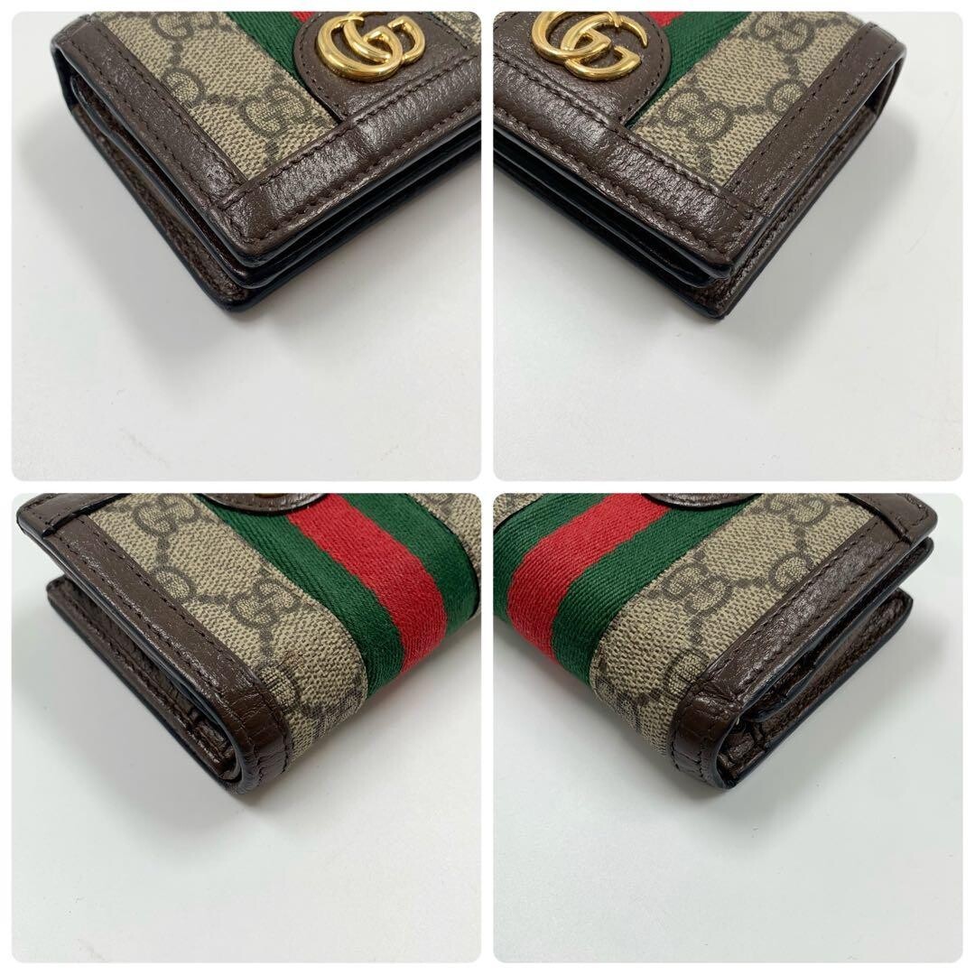 Gucci Ophidia GG Supreme Bi Fold Wallet Brown Green Red Web Auth