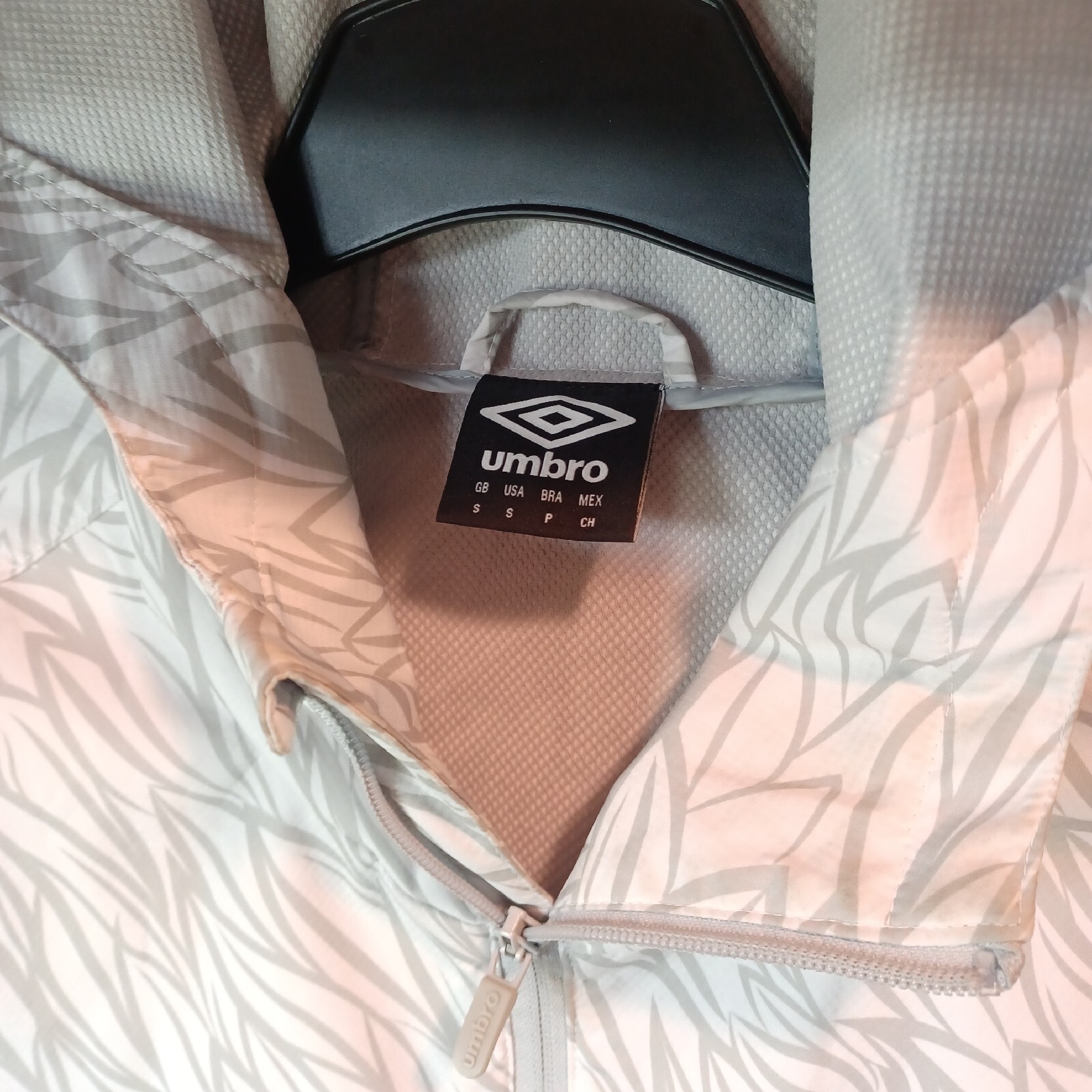 Umbro Premier Jacket Medium White Gray Windbreaker Hoodie Mens Blue Bird Phoenix