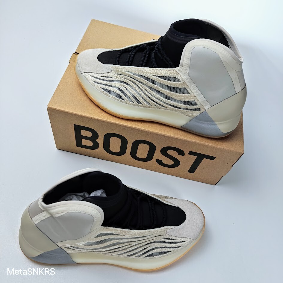 Adidas US 14 Men’s Mist Slate Beige Black Lifestyle Yeezy QNTM HQ2085 NIB