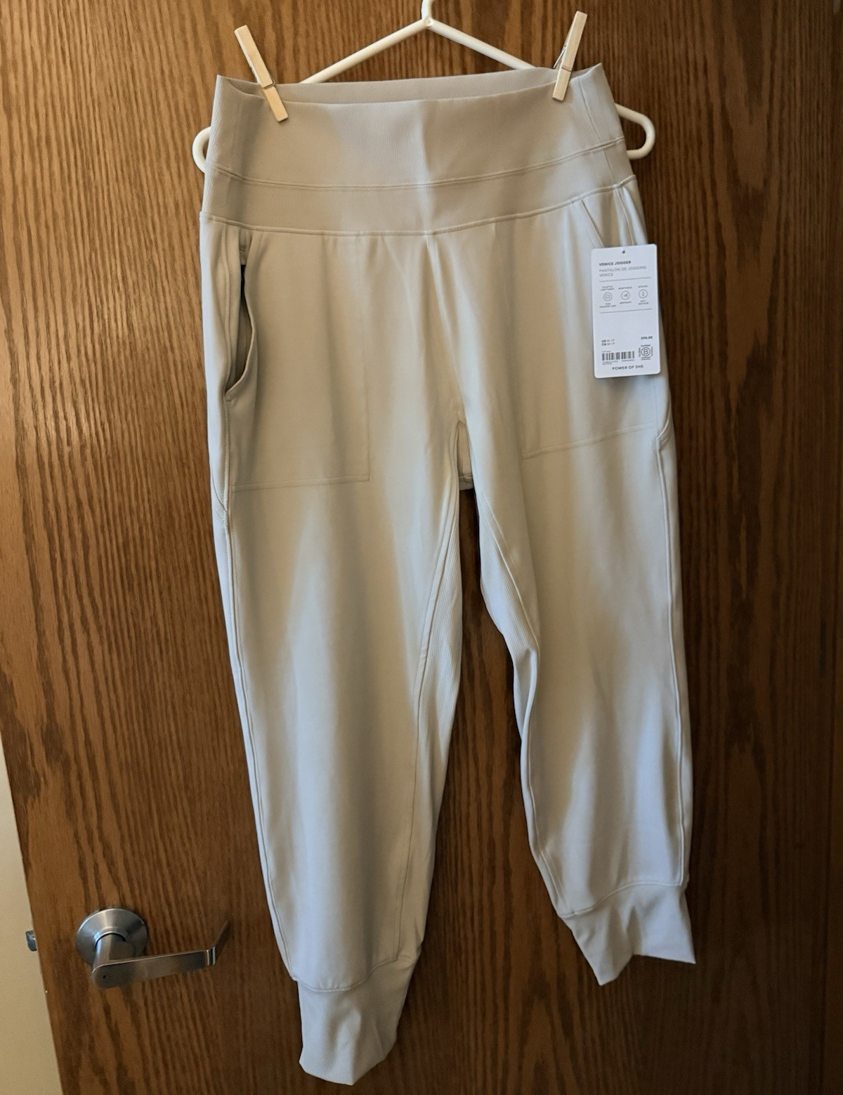 Athleta Venice Jogger Pants Women’s M Beige Pull-On Pockets Stretch