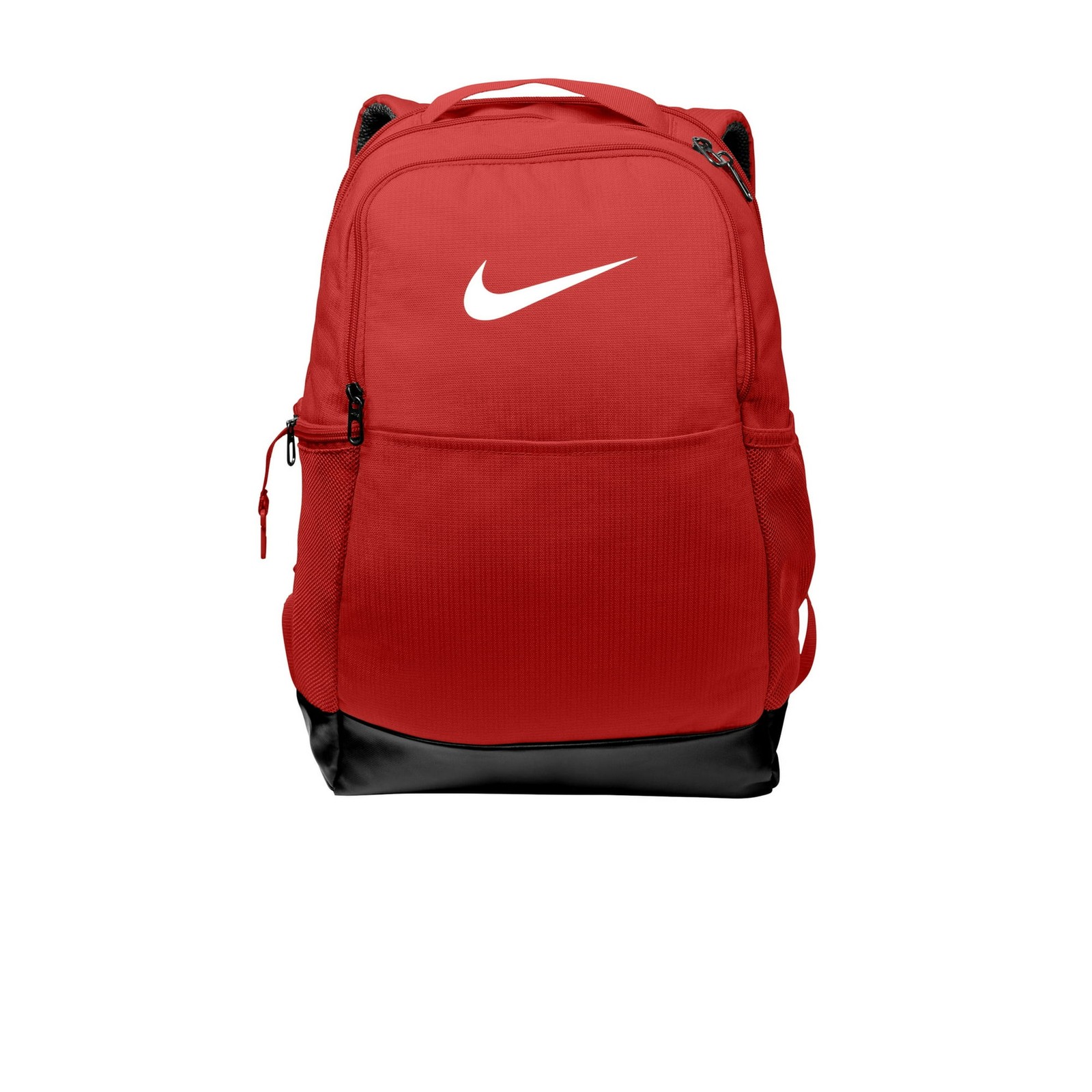 Nike Brasilia Medium Backpack DH7709-657 – Red