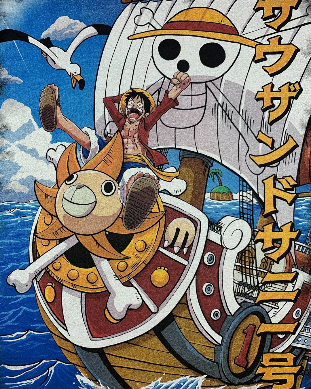 One Piece Ship T-Shirt – 2XL