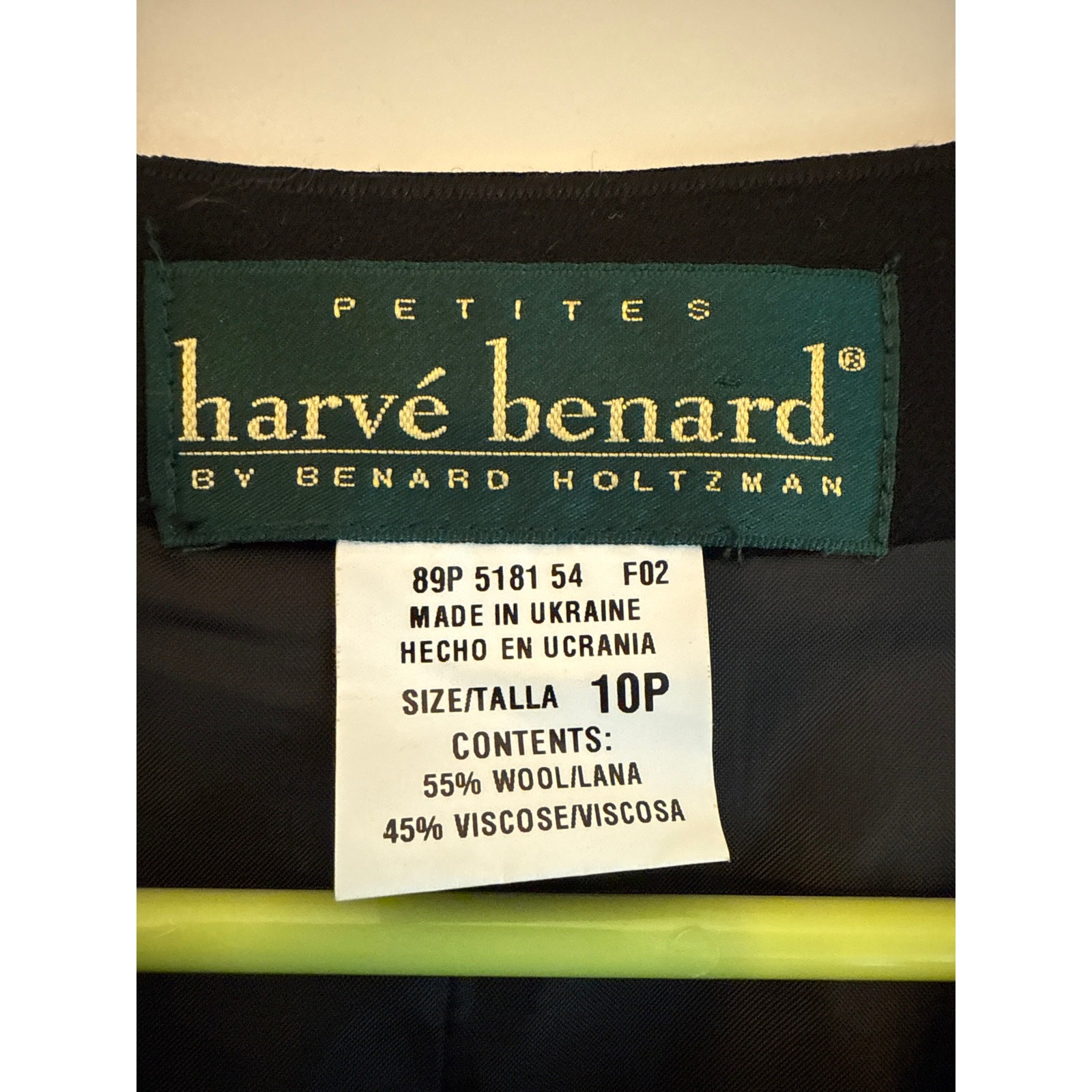 Harve Benard Black Wool Vest Women’s 10 Petite Classic Professional Ukraine Made