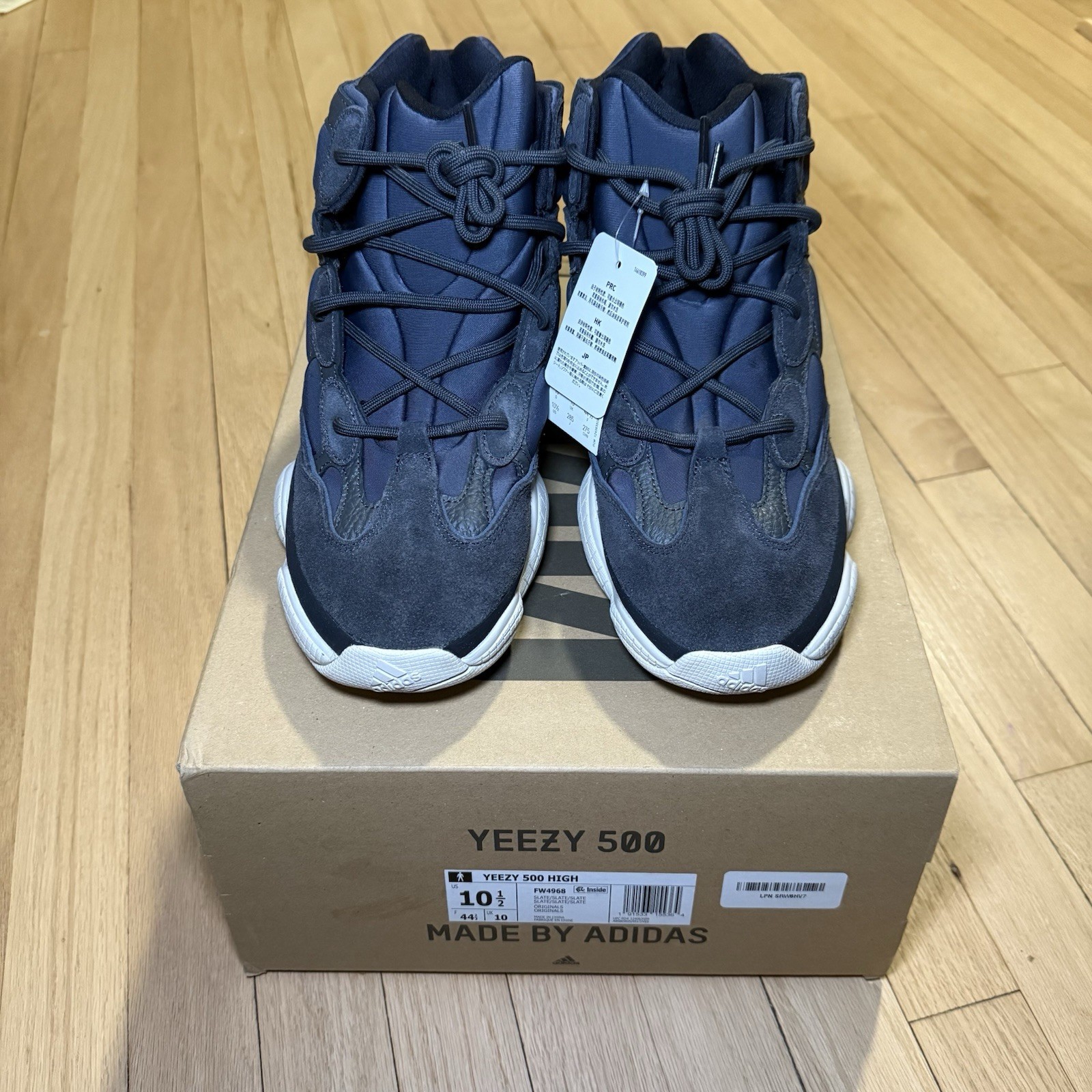 Adidas Yeezy 500 High Slate Men’s Size 10.5 Deadstock DS