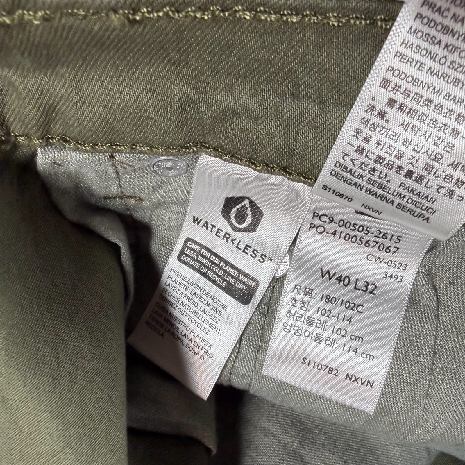 Levis 505 Jeans Mens 40×32 Green Regular Fit Stretch Denim NWT