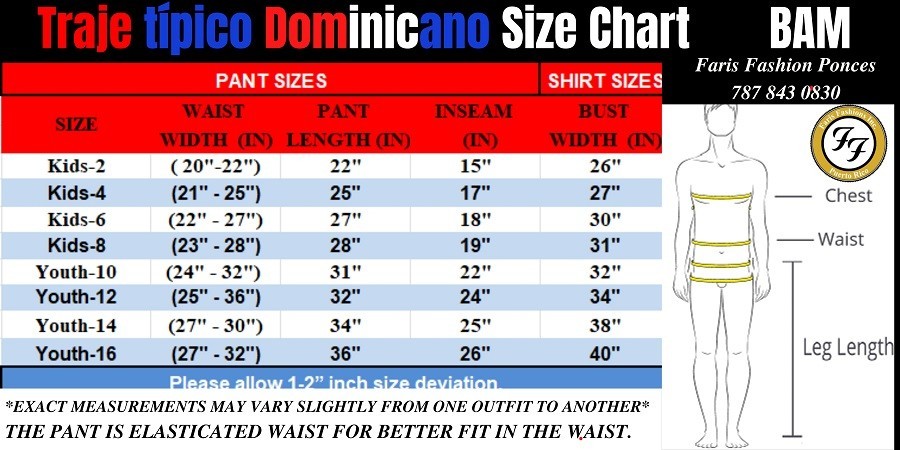 Boy’s Dominican Republic Traditional Outfit 4 or 5 Pc Set Traje Típico RD AM.
