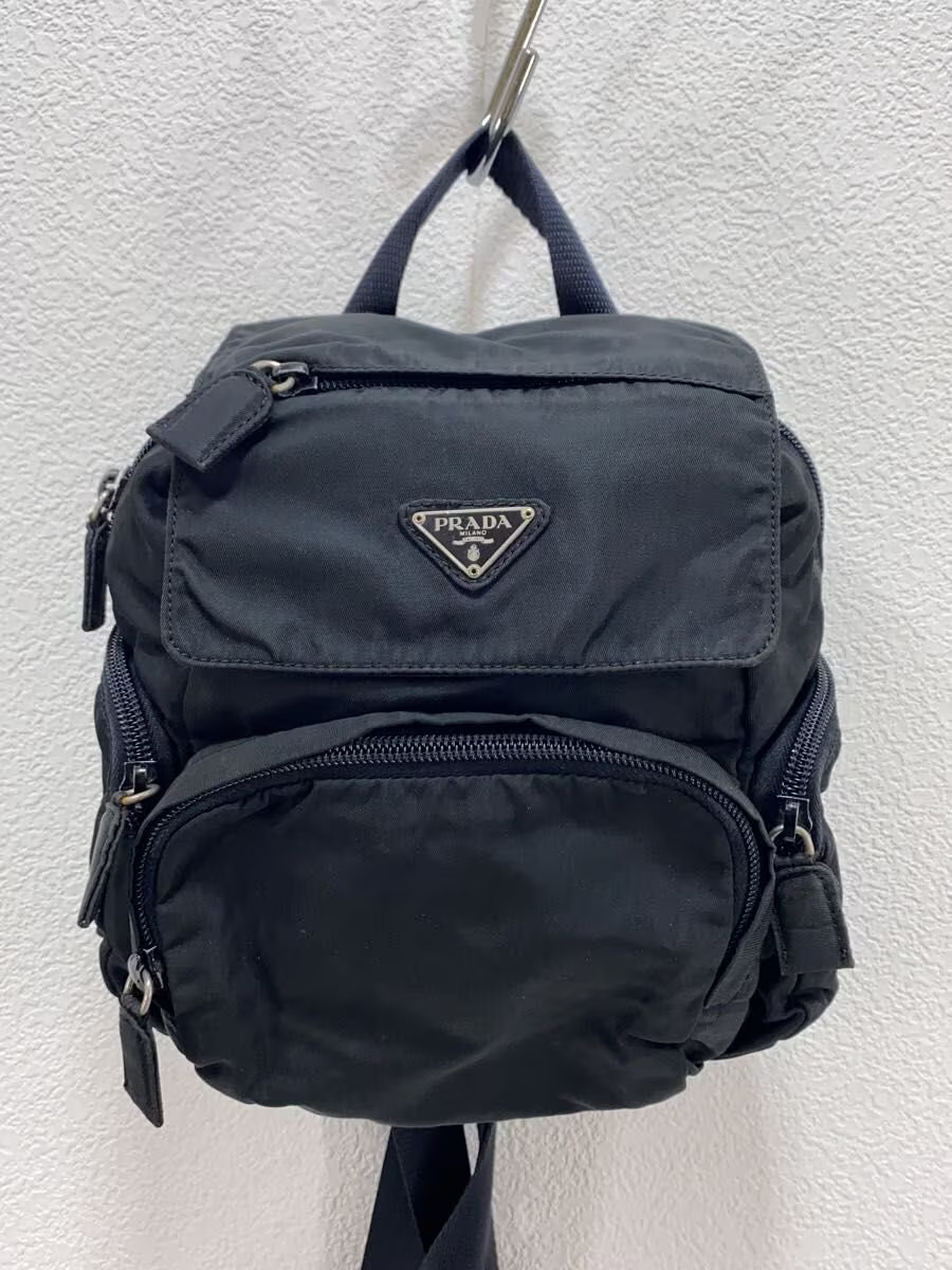 PRADA Tessuto Triangle Logo Plate Backpack BLK Solid