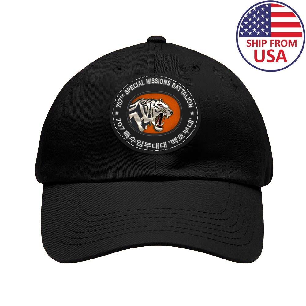 Korean Army Special Forces 7 Black Printed Adjustable Dad Hat with Leather Patch