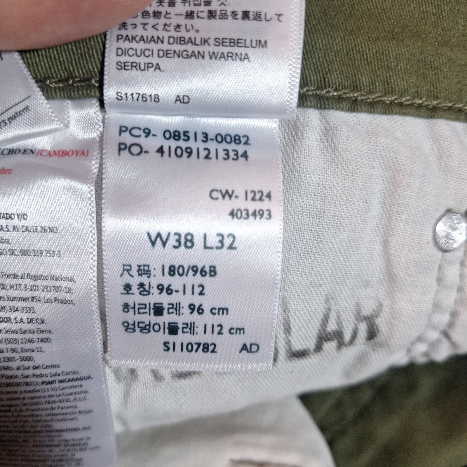 Levi’s 513 Slim Straight Pants Men’s 38×32 Chino Green Stretch Lightweight Jeans