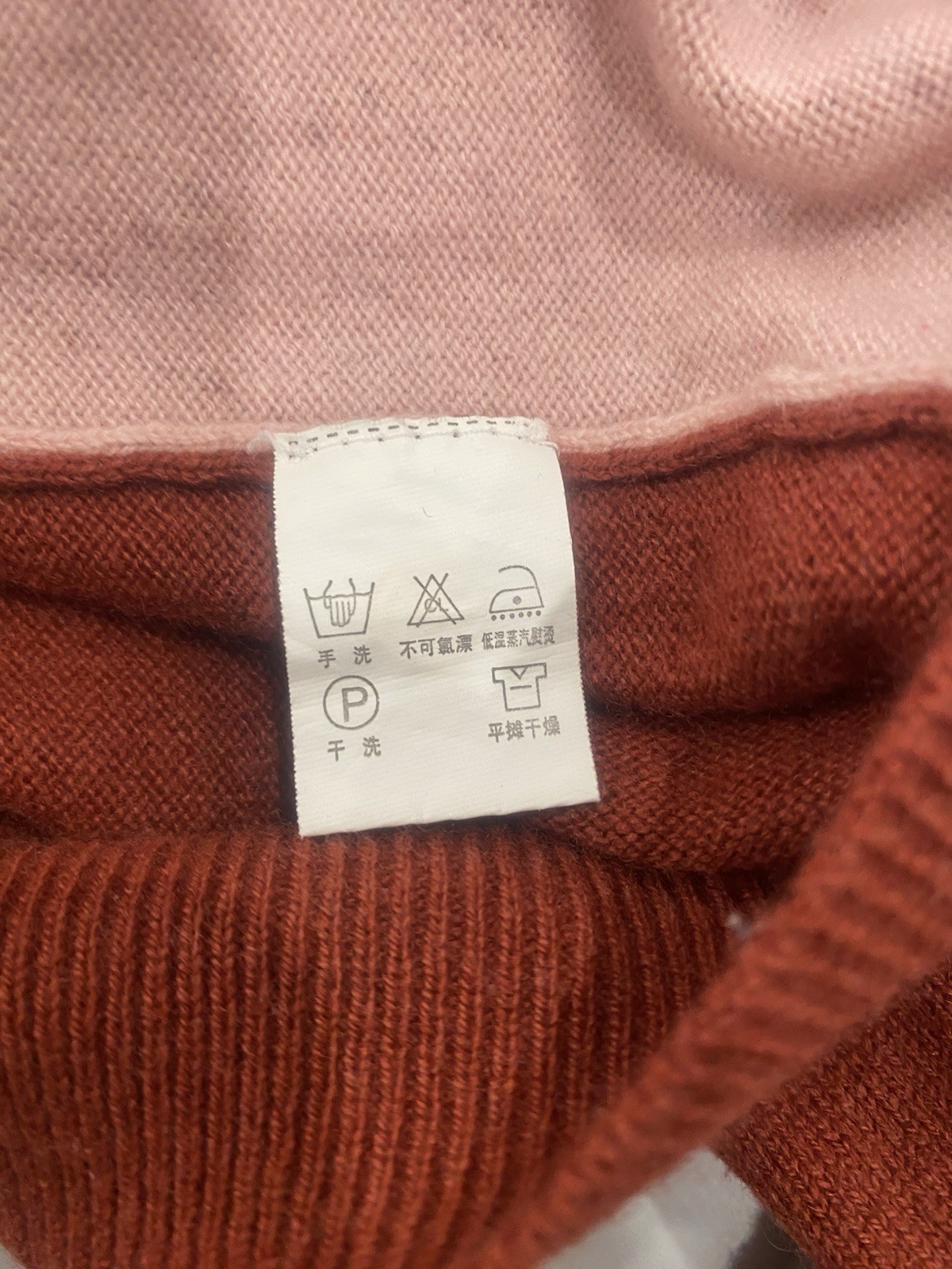 Erdos 100% Cashmere Cardigan M 95 Crystal Buttons Up Quiet Luxury Diamontes Pink
