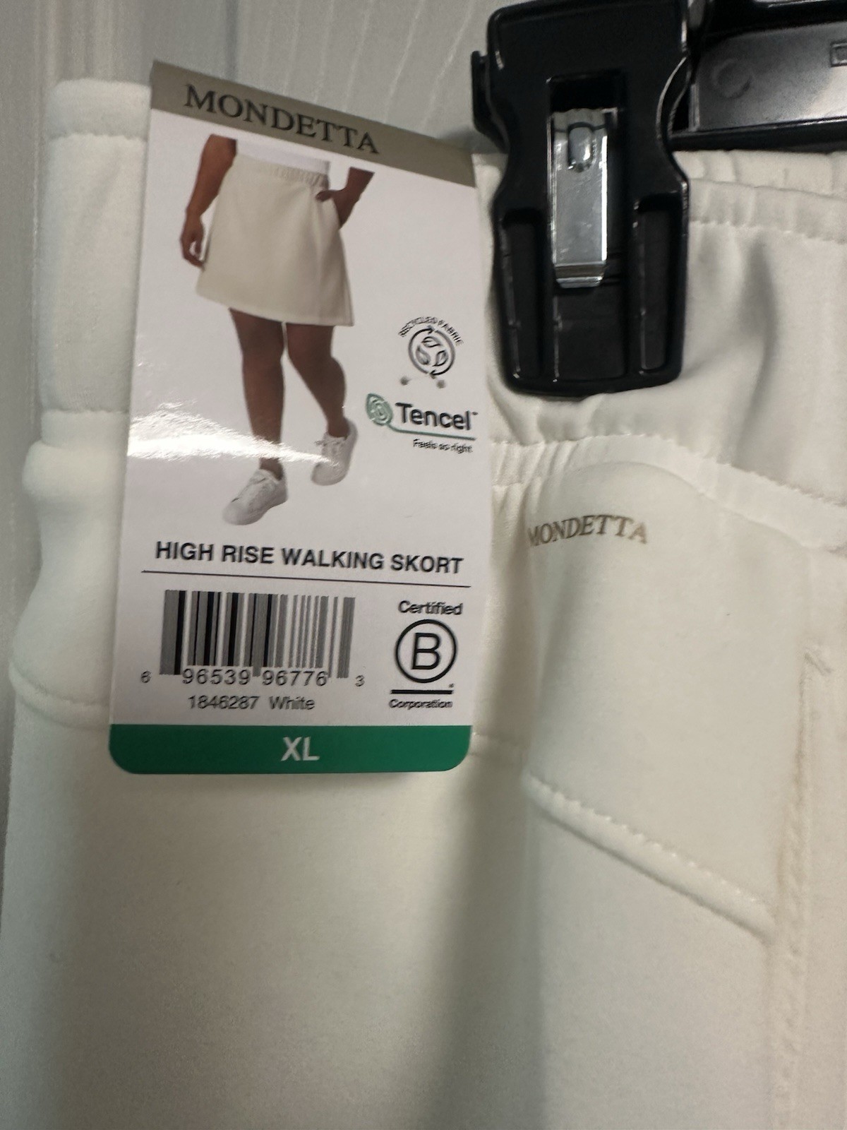 Mondetta Cream Xl Skort Womens