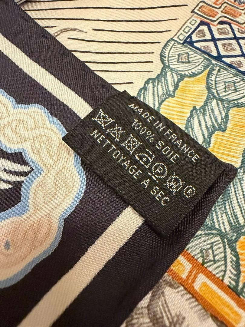 HERMES SUPER SILK QUEST Carre 90 Silk100% Black/Blue/Beige 2023AW Near Mint t46