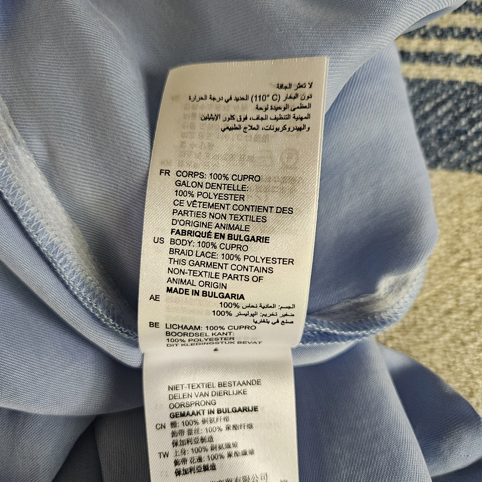 SANDRO PARIS Slade Lace-Inset Button-Down Duster Dress Sky Blue Sz FR 34 XS SM