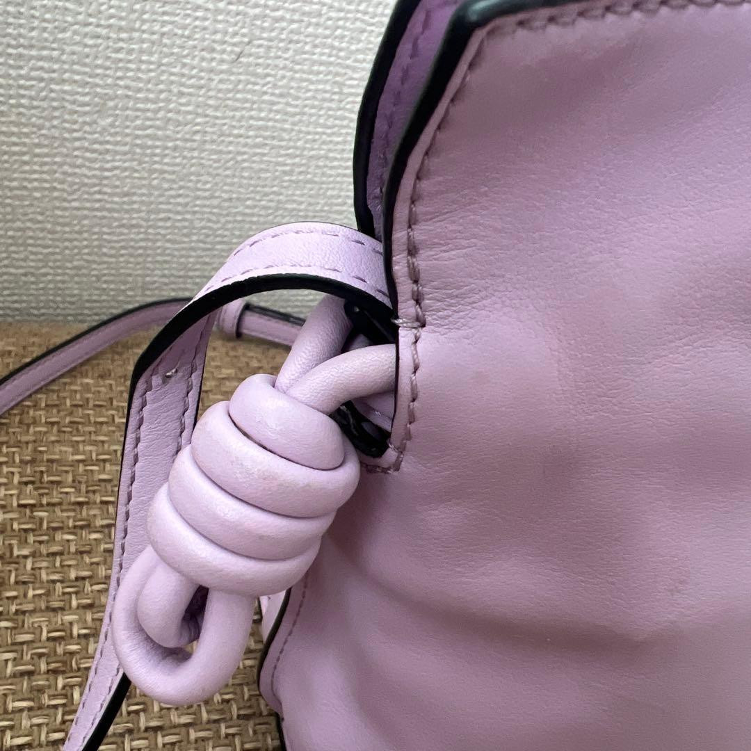Loewe Mini Flamenco Purple Leather Clutch Shoulder Bag Chic Style