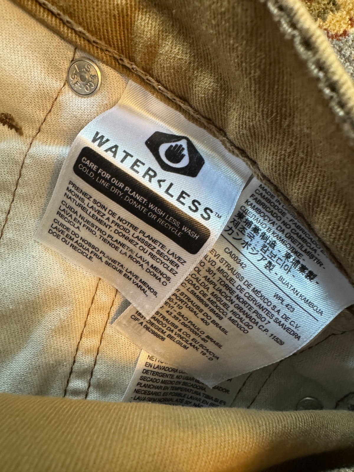 Levis 513 Slim Straight Denim Jeans Mens 33×30 Beige