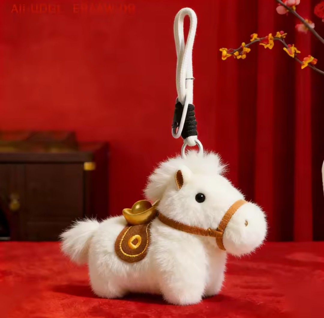 White Plush Horse Keychain Charm – Cute Stuffed Animal Bag Accessory with Gold