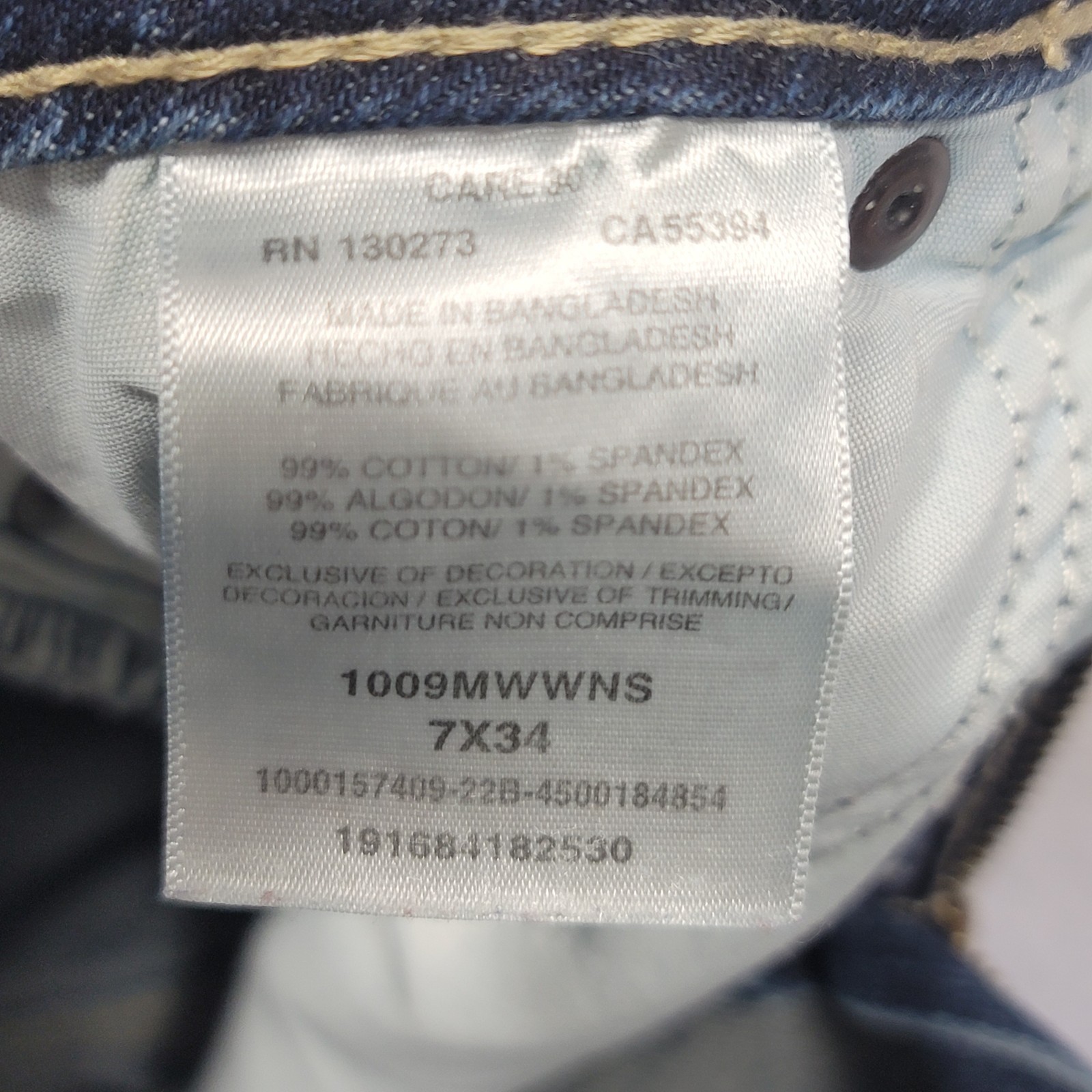 Wrangler 75 Years Flare Leg Blue Denim Bell Bottoms Jean 7X34 (29×31) Cowgirl
