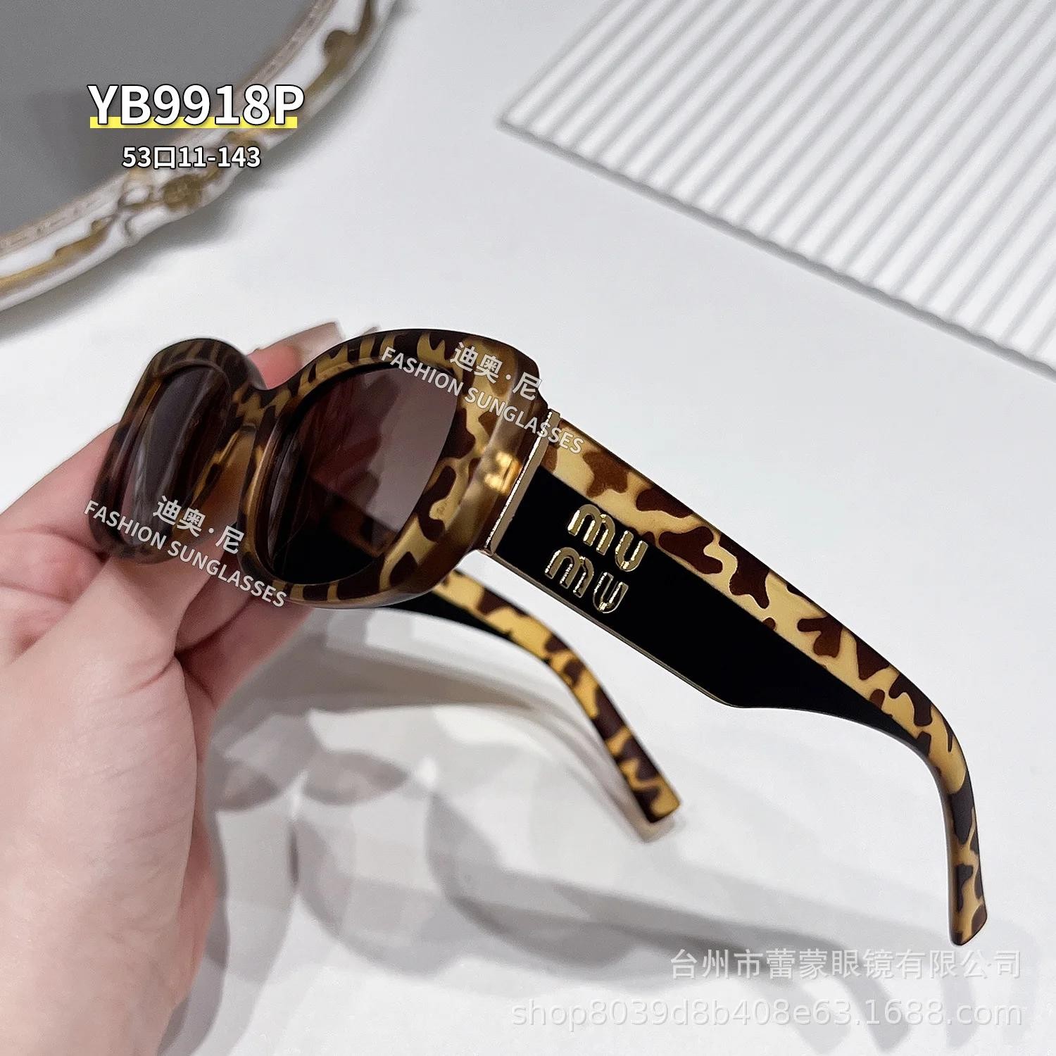 2025 New Fashion Polarized Cool Sunglasses Unisex M Letters Sun Glasses UV400