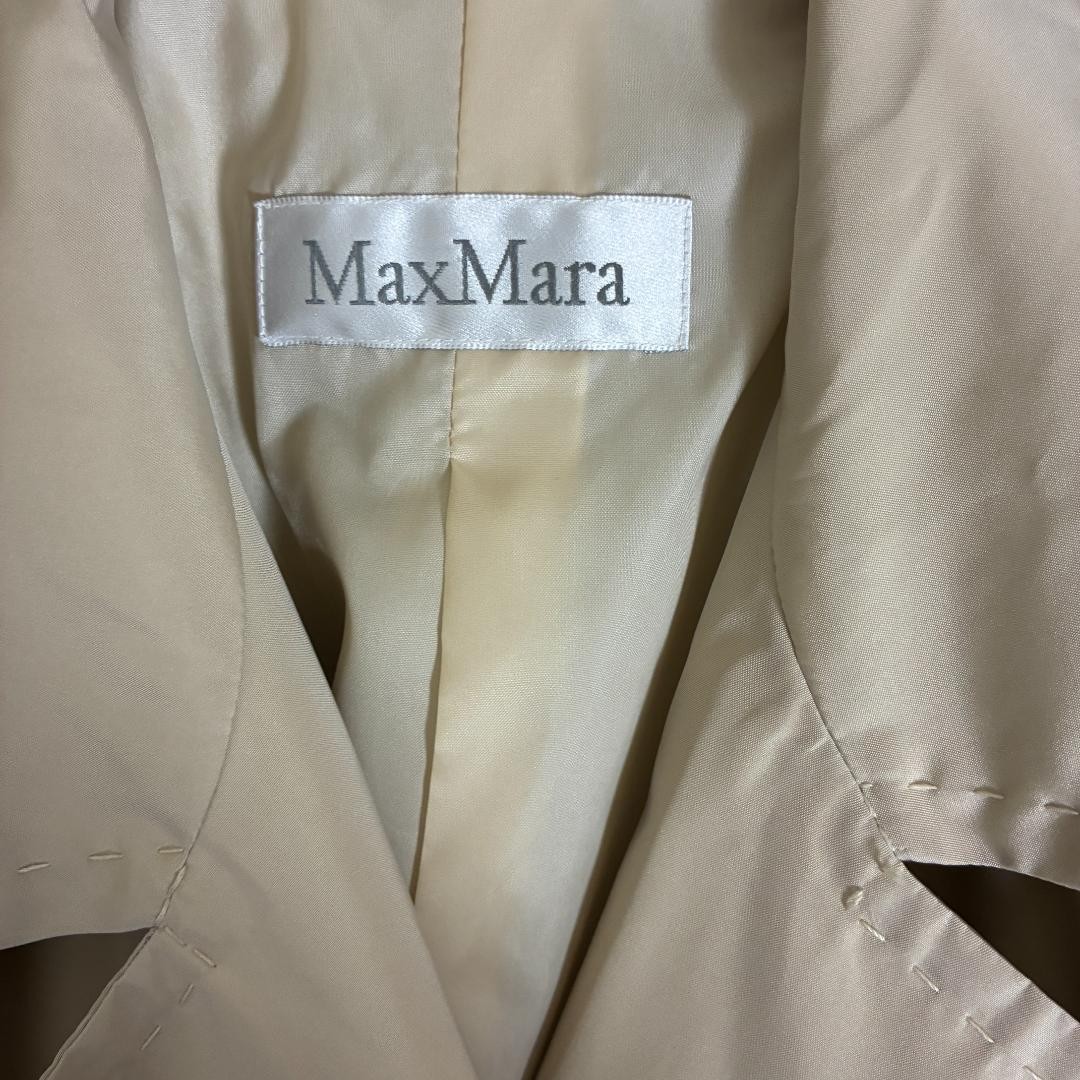 Max Mara Trenc Coat, Women’s, Polyester, Beige, Size XS