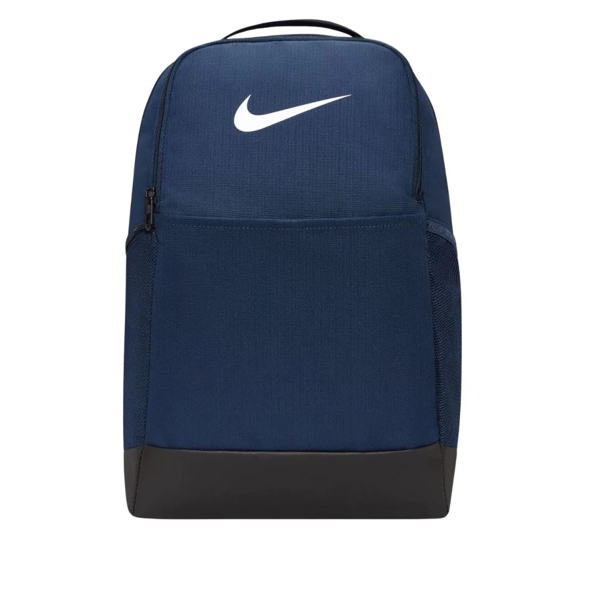 Nike Brasilia Navy School Sport Book Bag Medium Backpack 24L DH7709 410 New
