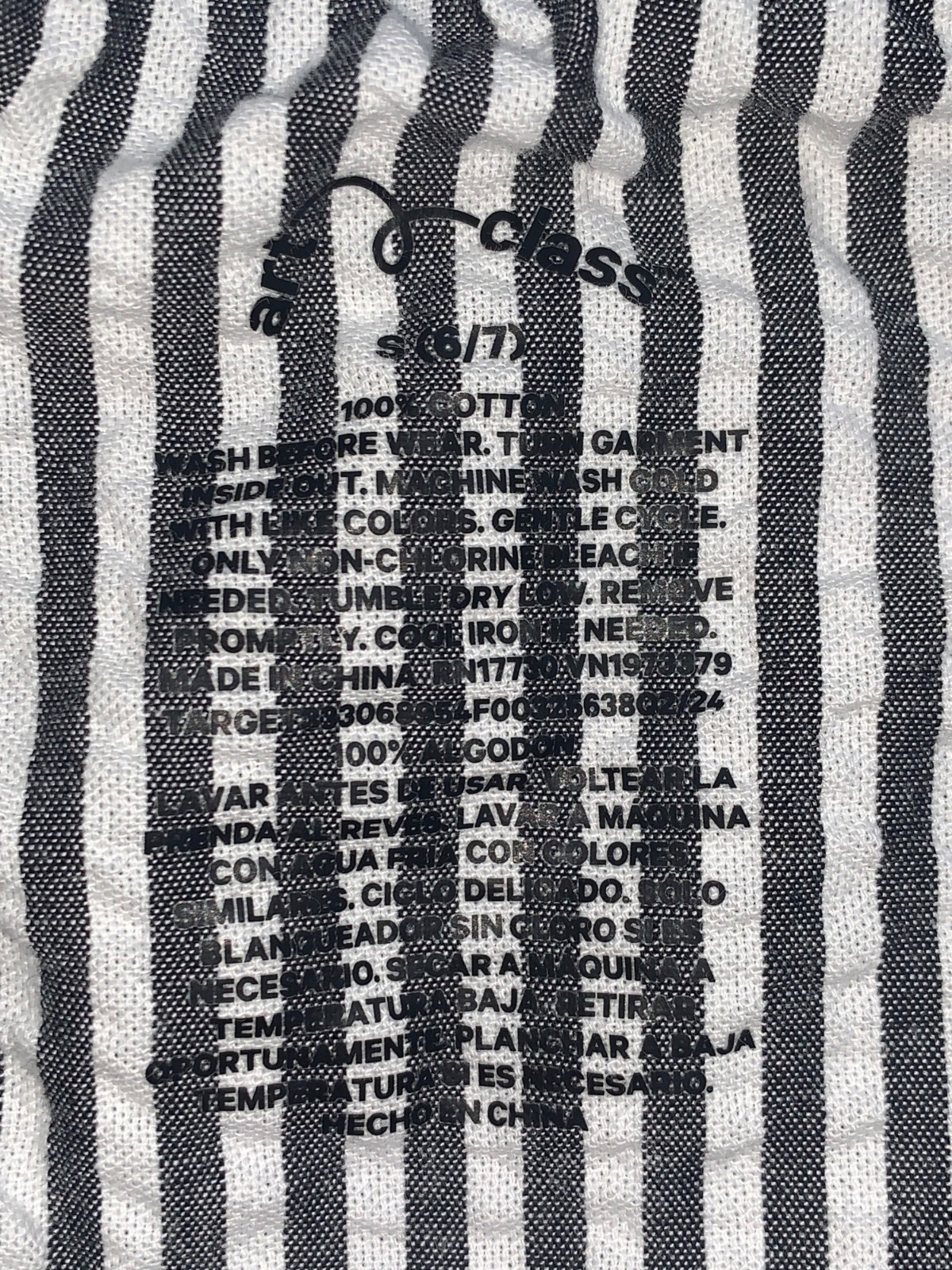 Art Class Kids Girls Cotton Striped Seersucker Shorts Elastic Waist Side Pockets
