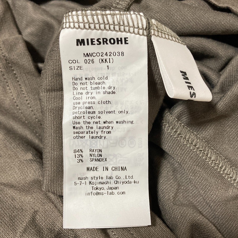 24SS MIESROHE Washable Twist Cut Narrow Dress MWCO242038 Size 1 Gray Women USED