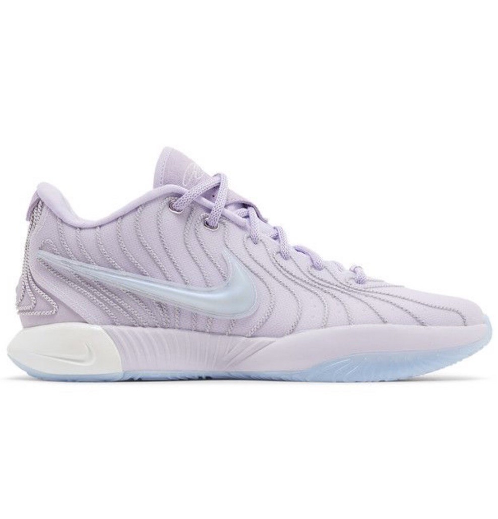 Nike LeBron James XXI 21 Easter Serenity Men Size 10 Basketball Shoes Nby Purple