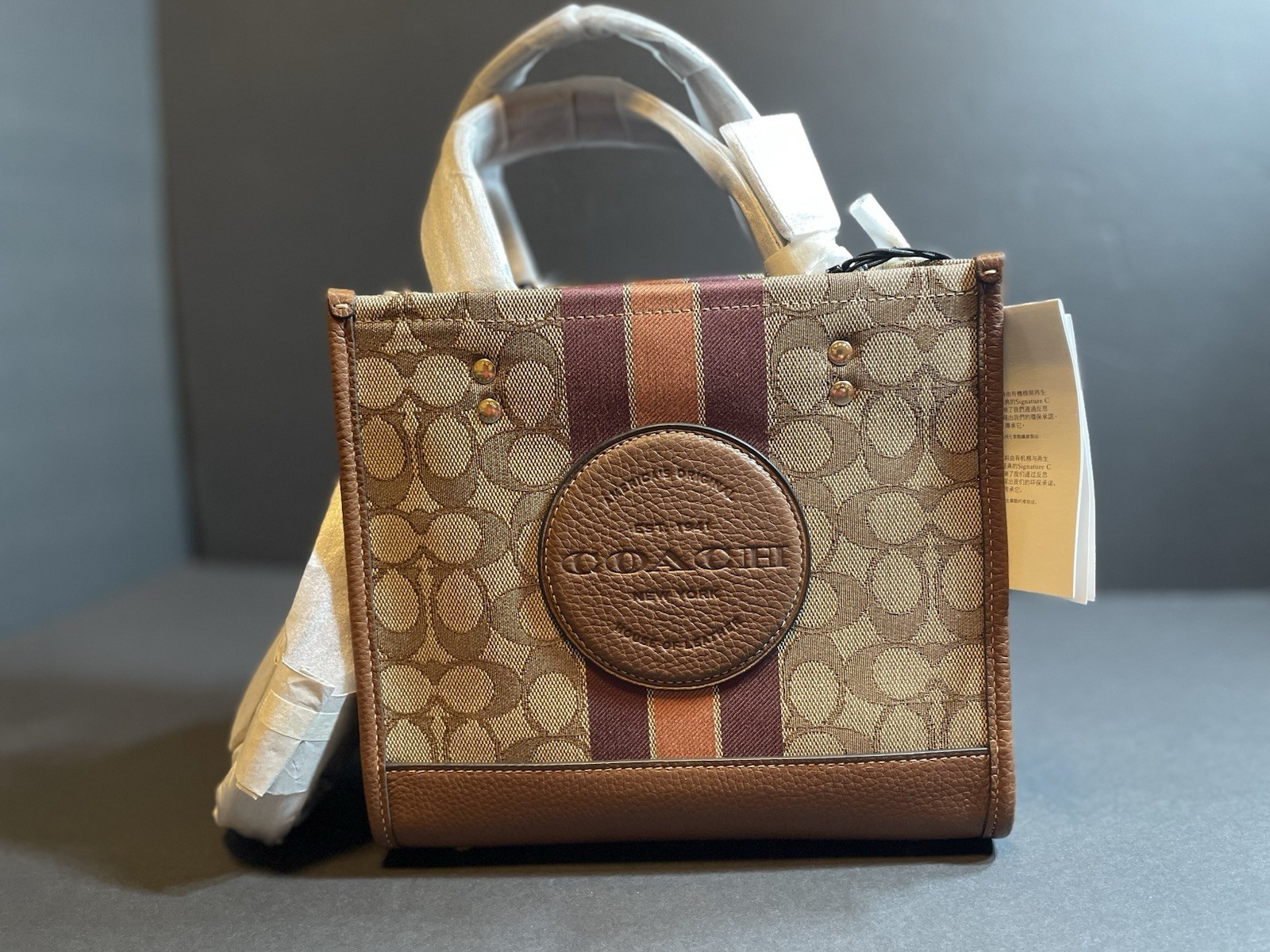 Coach Dempsey Tote22 In Signature Jacquard With Stripe And Coach Patch c8417