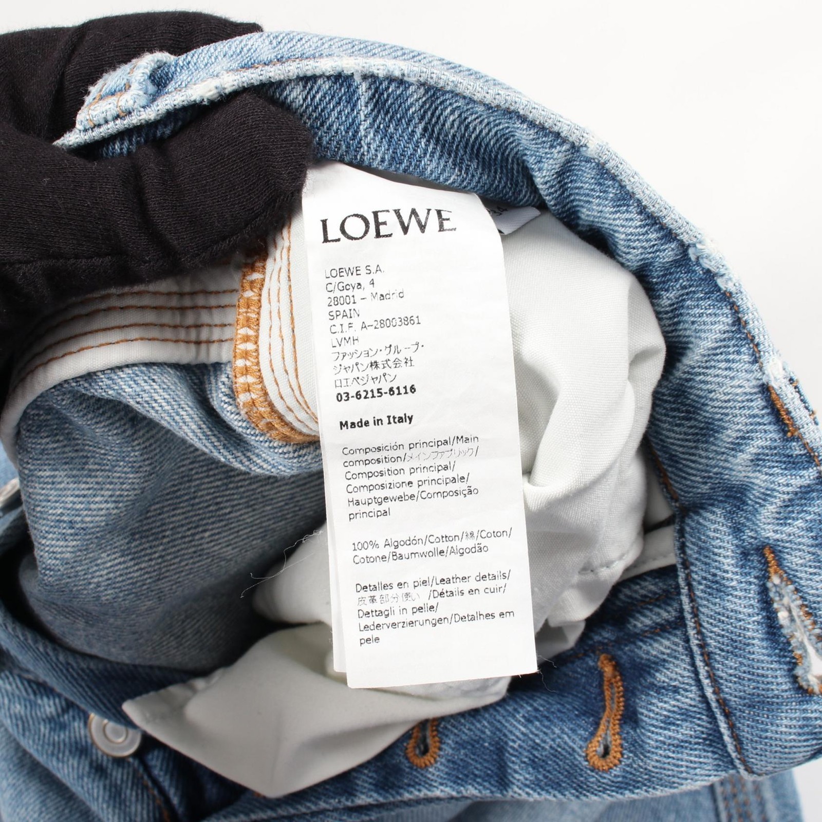 Loewe Cotton Denim Pants – DUTY FREE
