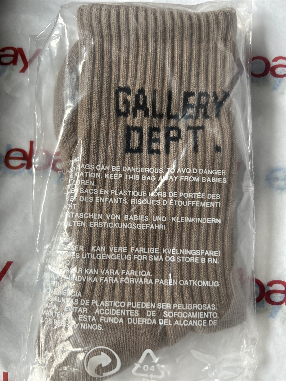 Chic Elegance: Designer Sock Collection