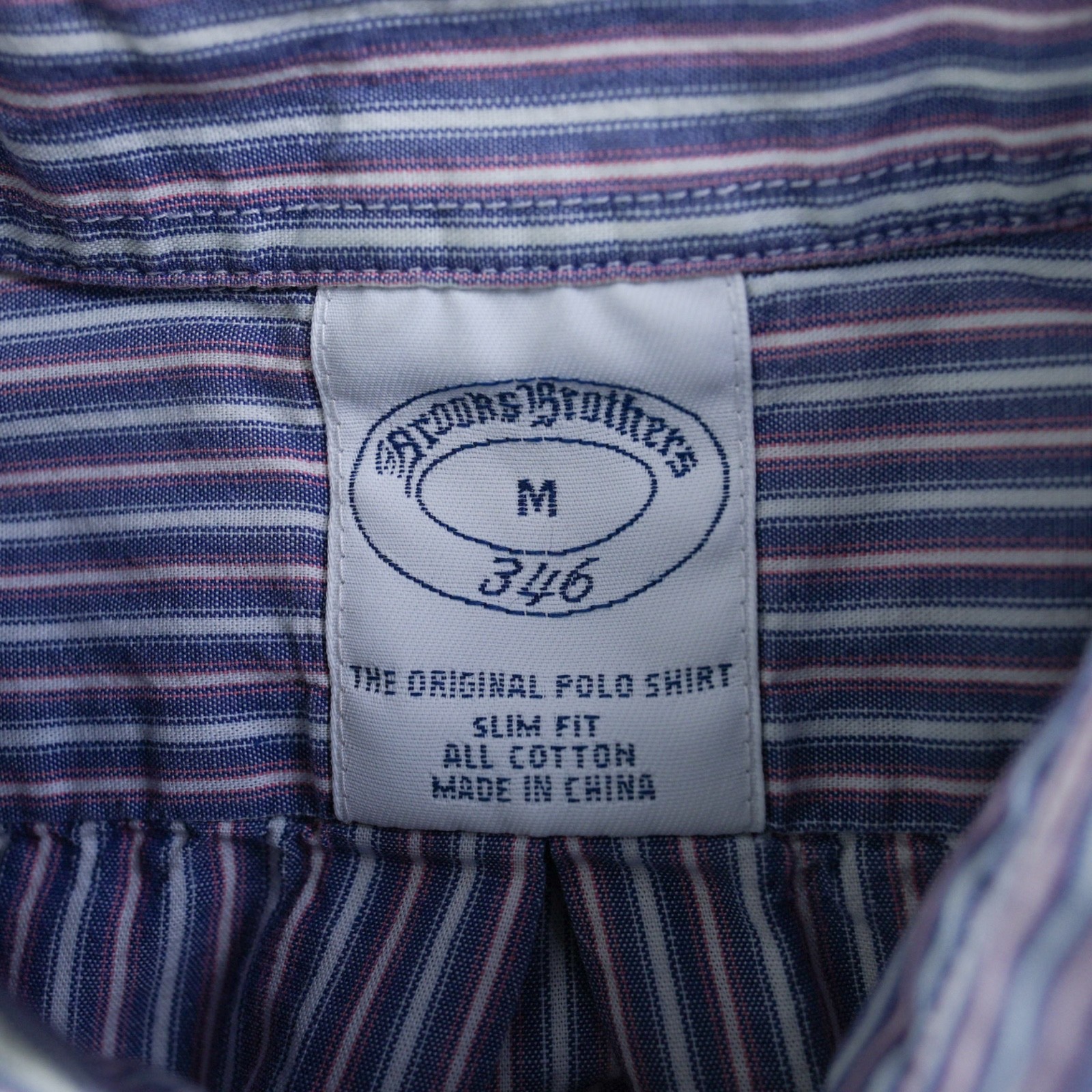 Brooks Brothers Shirt Men Button Down Striped Blue Slim Fit 100% Cotton Medium