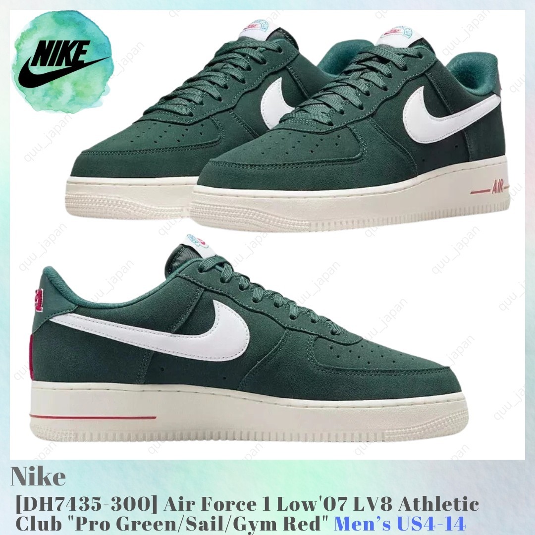 Nike Air Force 1 Low’07 LV8 Athletic Club DH7435-300 Men’s US4-14 NEW